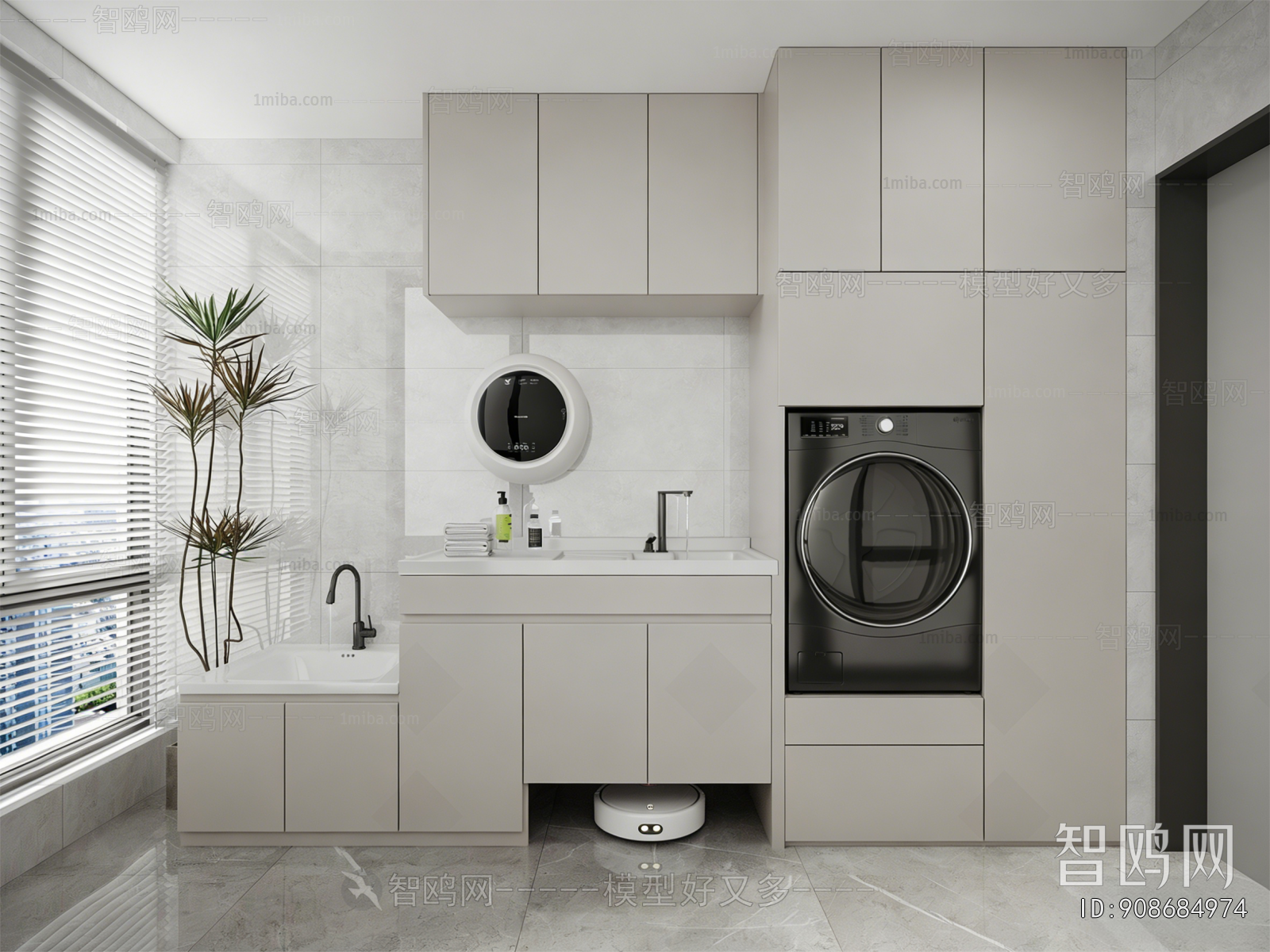 Modern Balcony Laundry Room