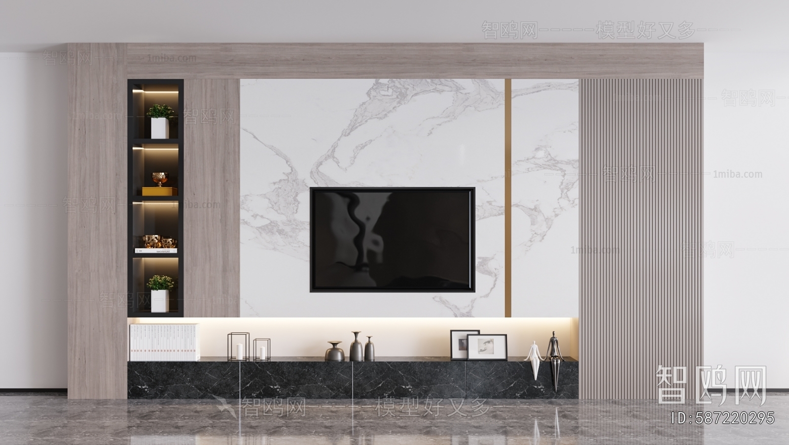 Modern TV Wall