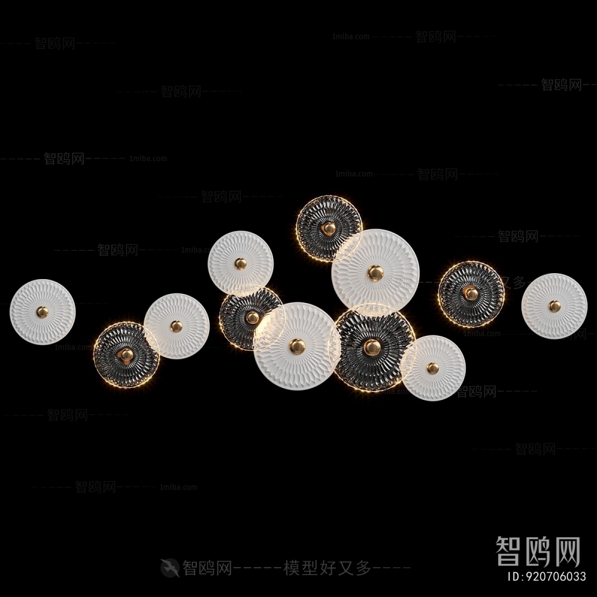 Modern Wall Lamp