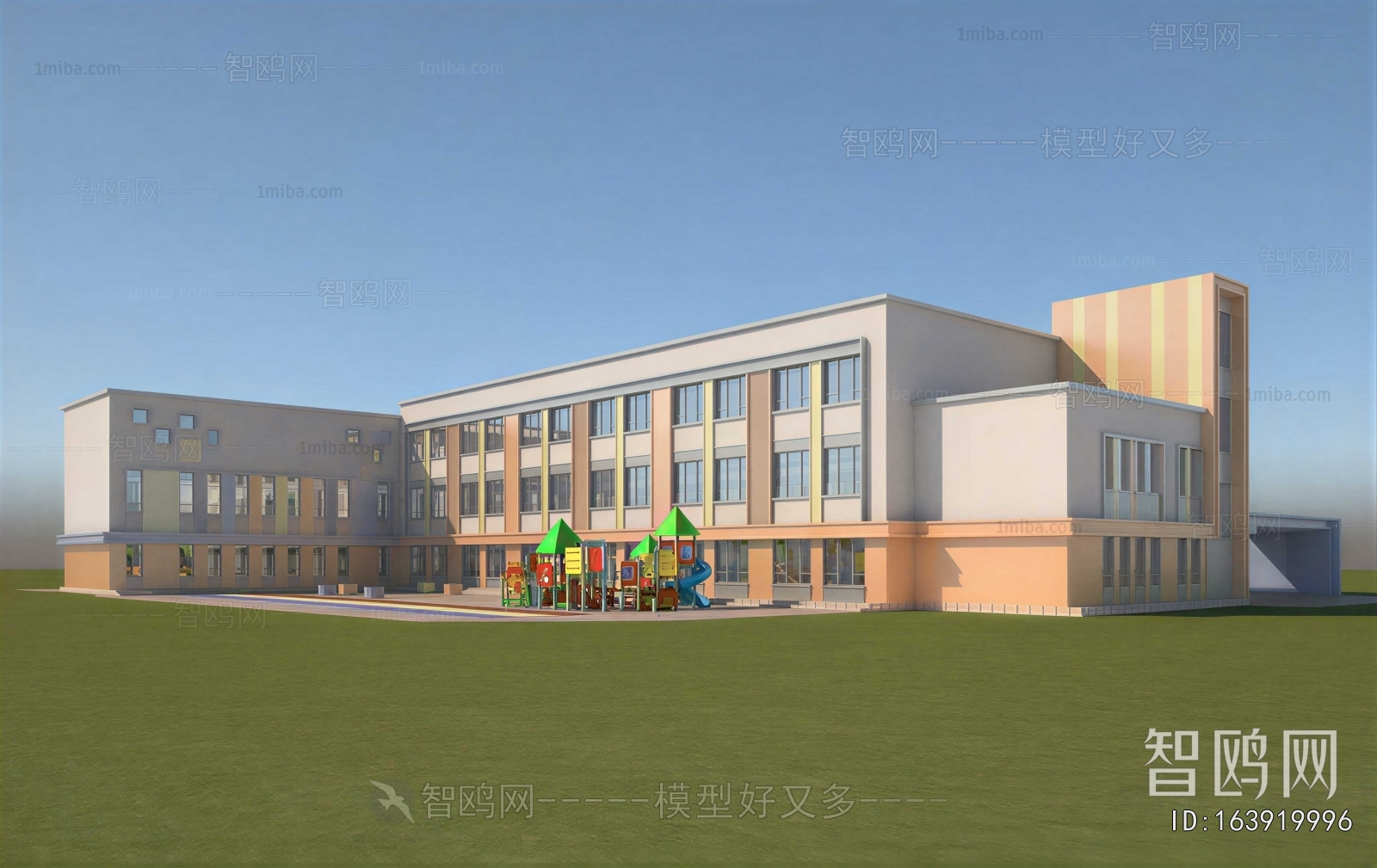 Modern School Building