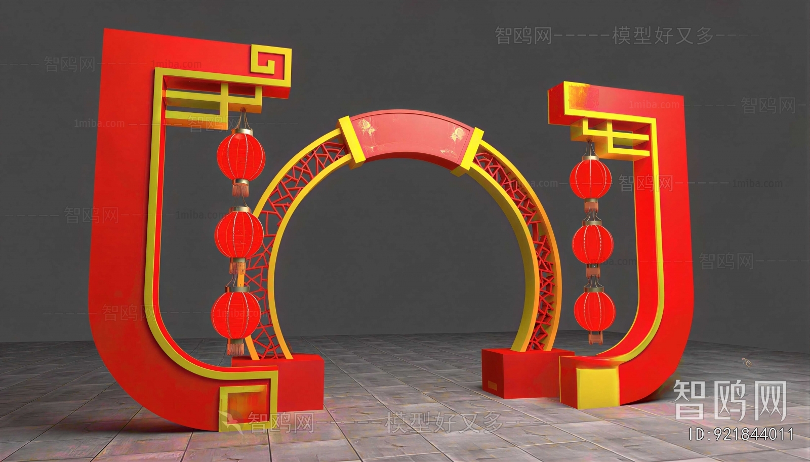New Chinese Style Meichen