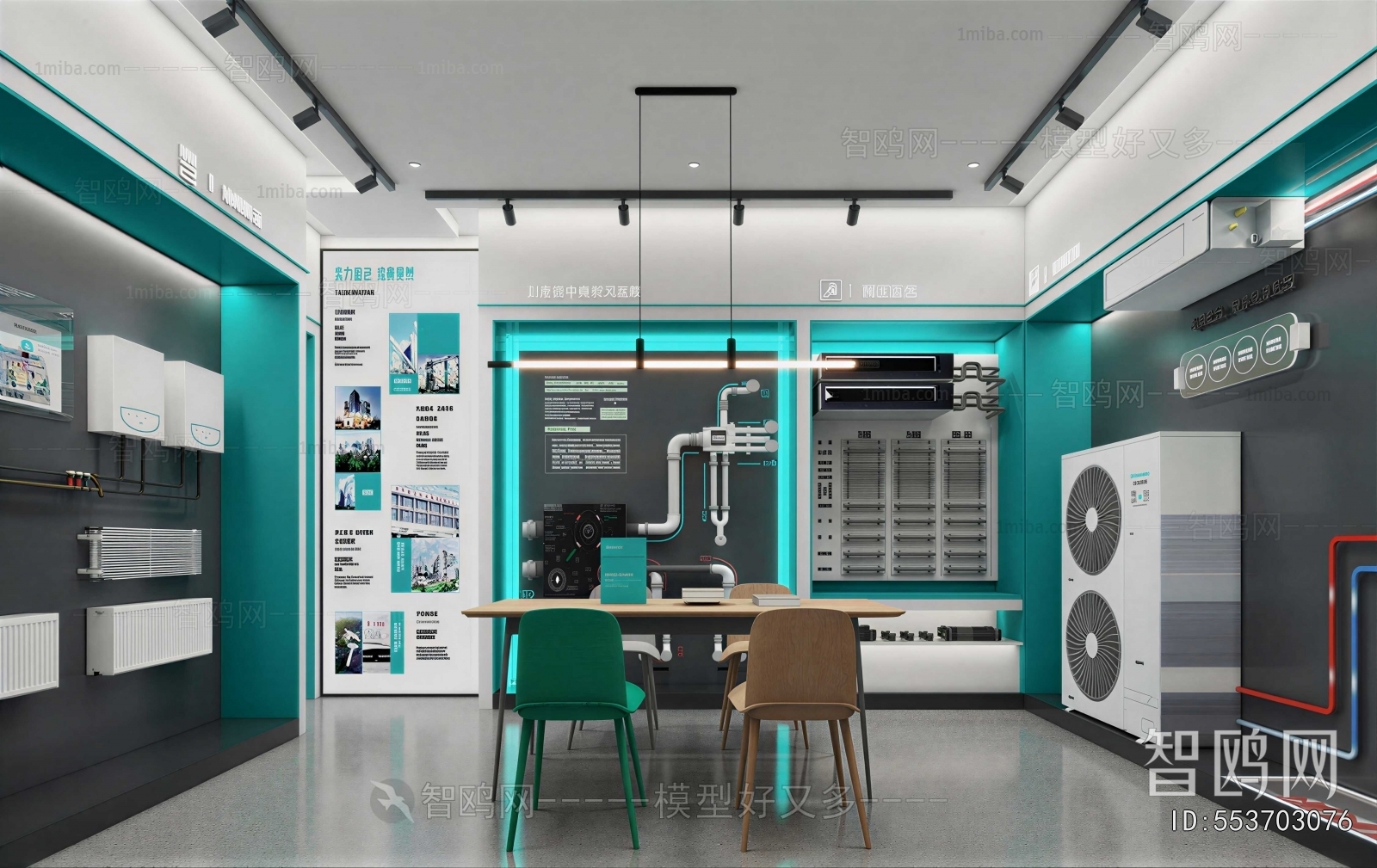 Modern Exhibition Hall