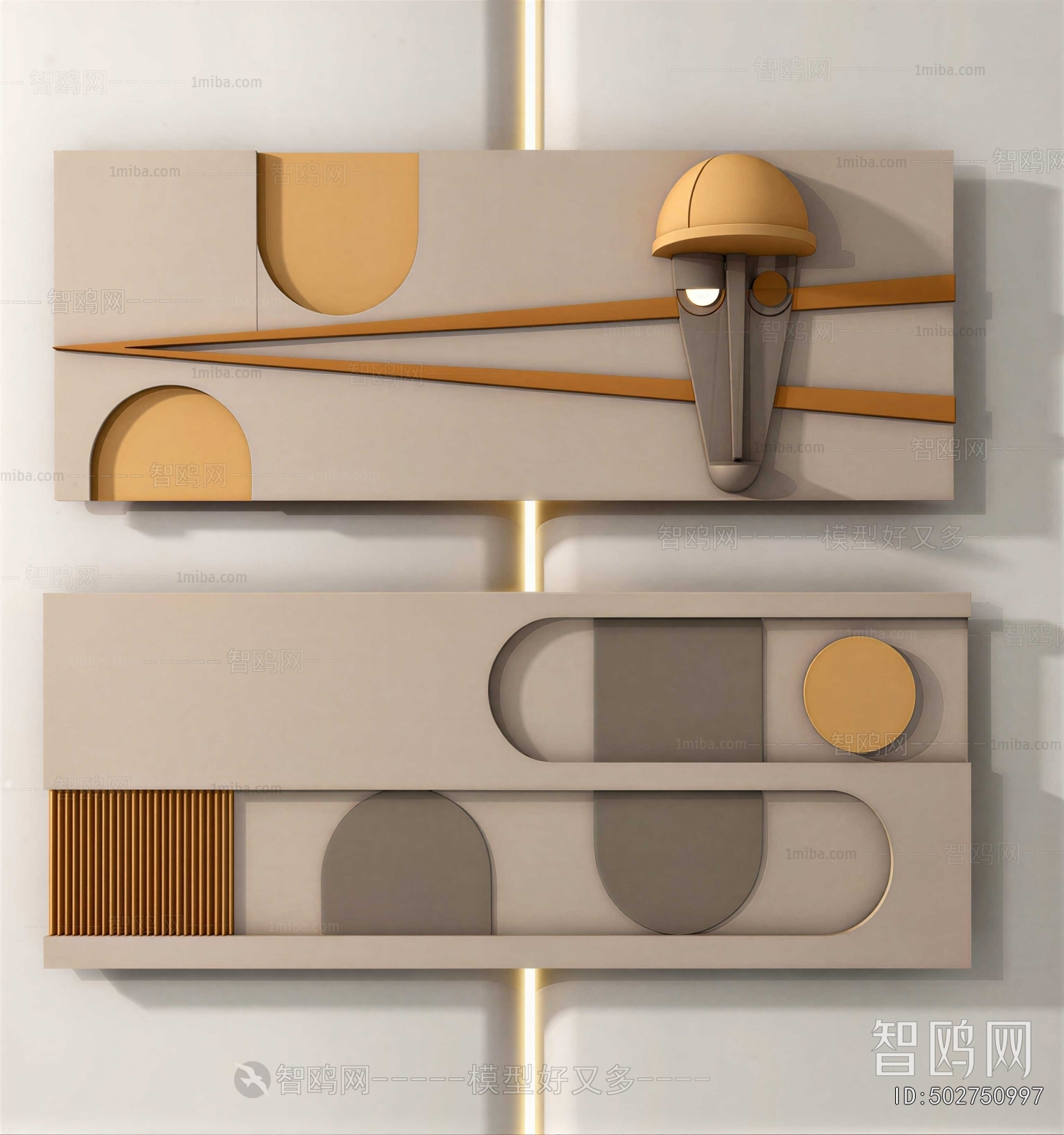 Modern Wall Decoration