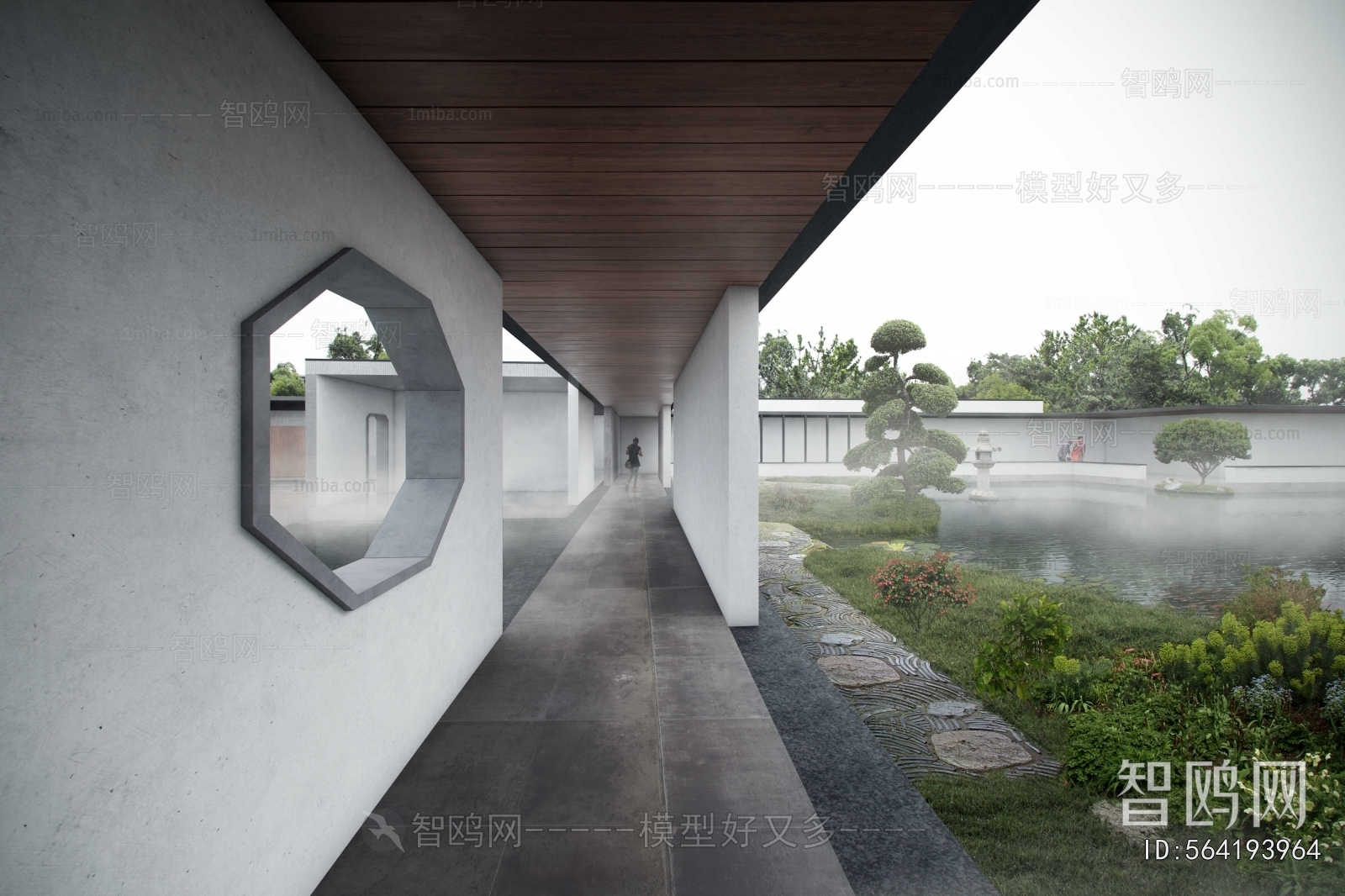 Modern Courtyard/landscape