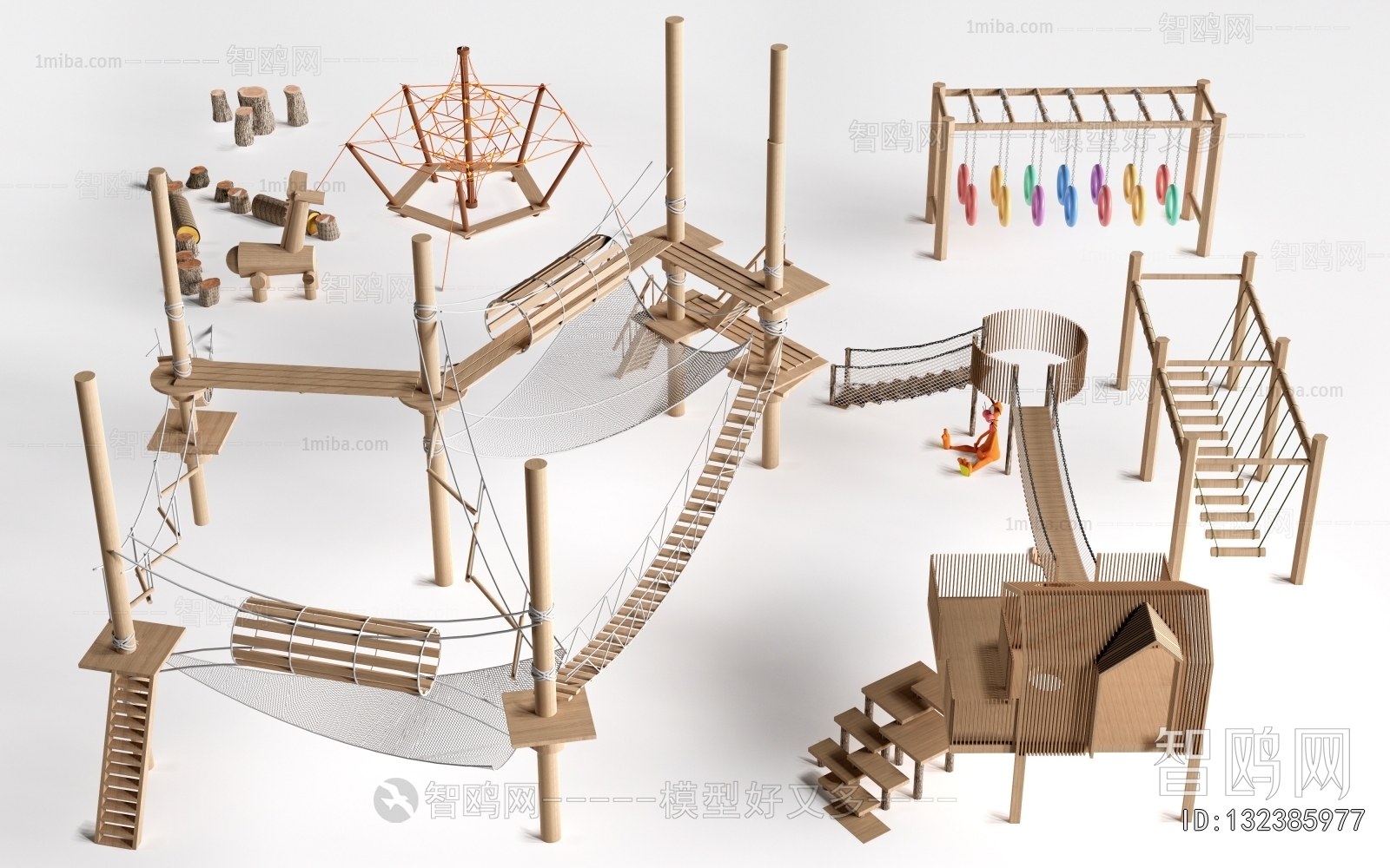 Modern Equipment For Children