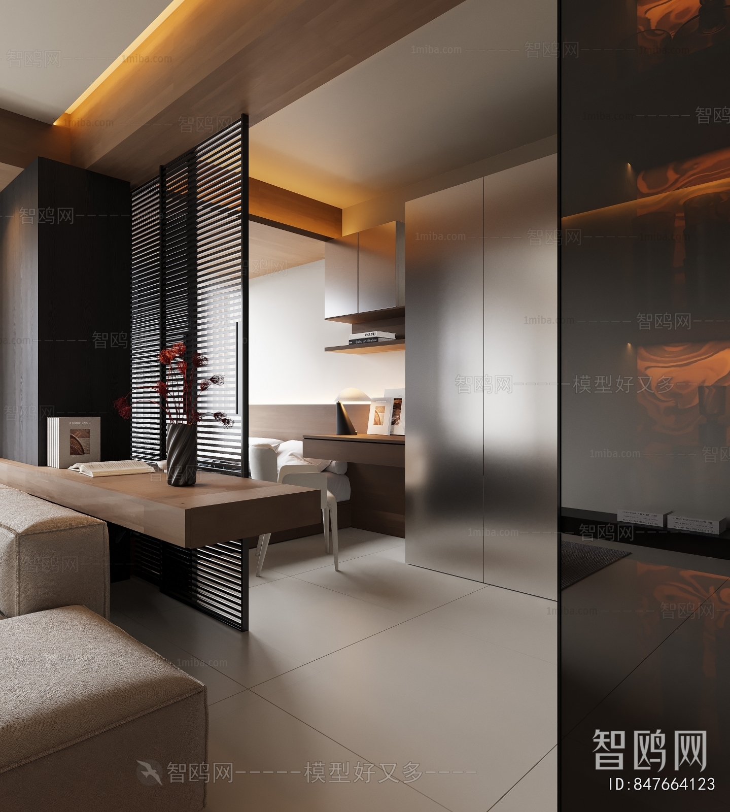 Modern Study Space