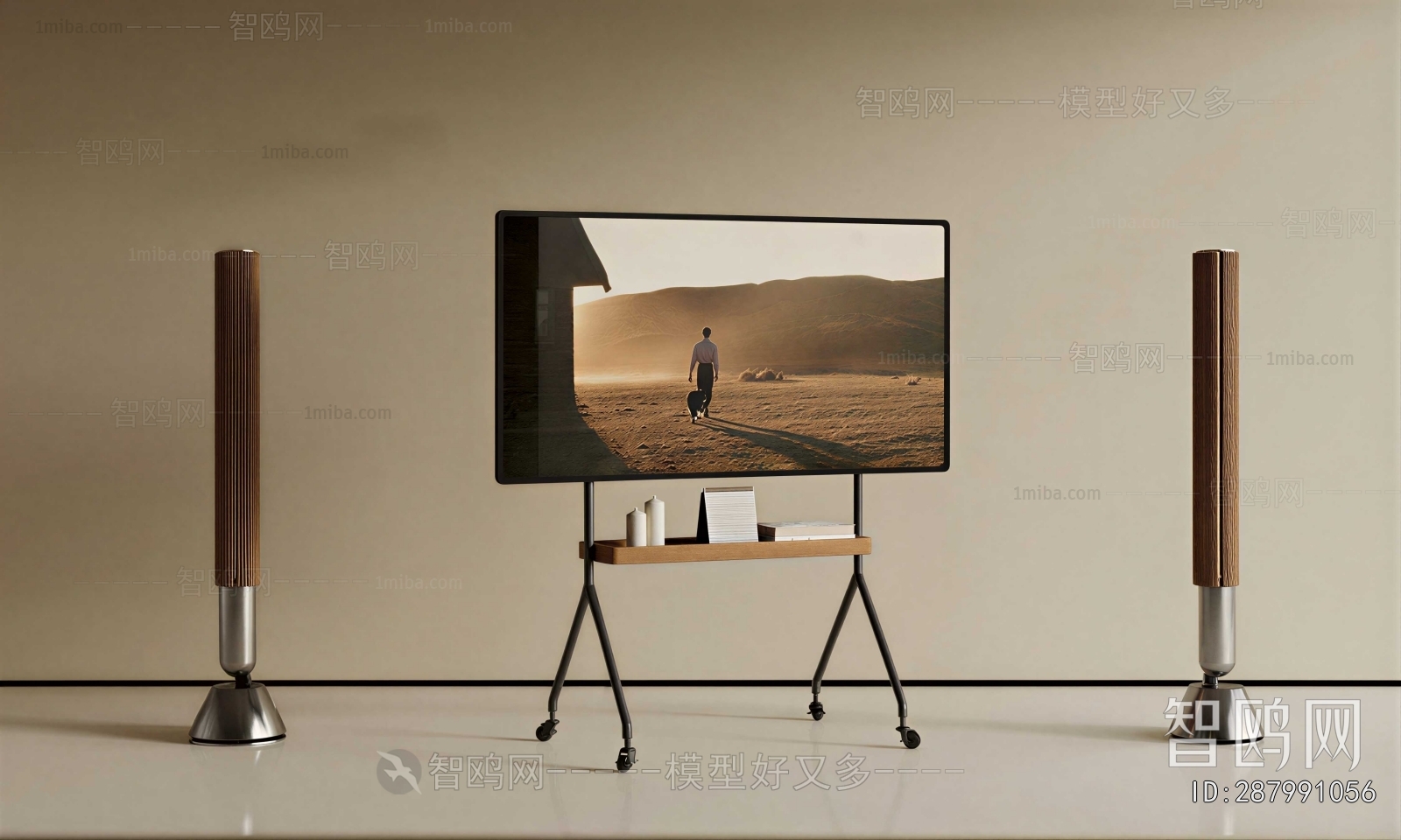 Modern TV Set