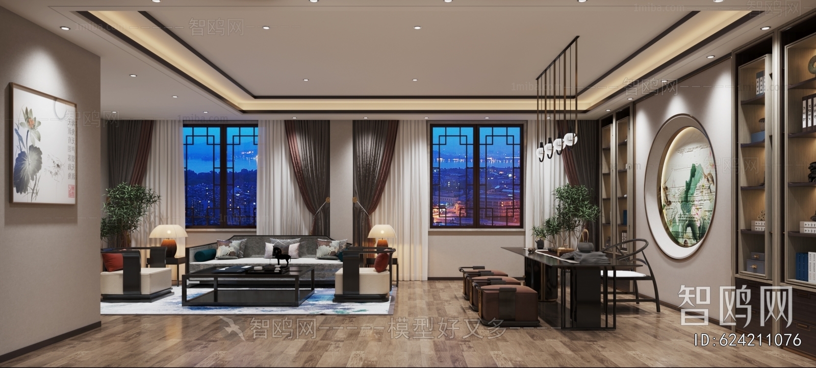 New Chinese Style Manager's Office