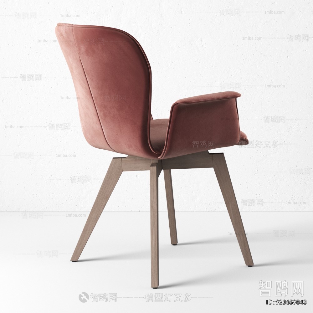 Modern Dining Chair