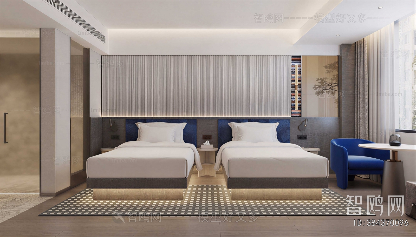 Modern Guest Room
