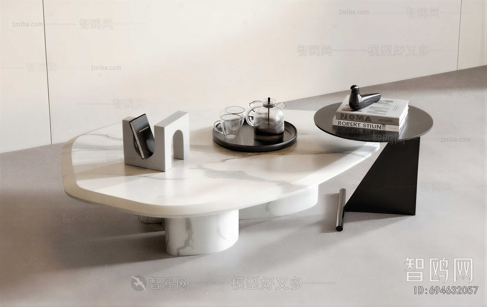 Modern Coffee Table