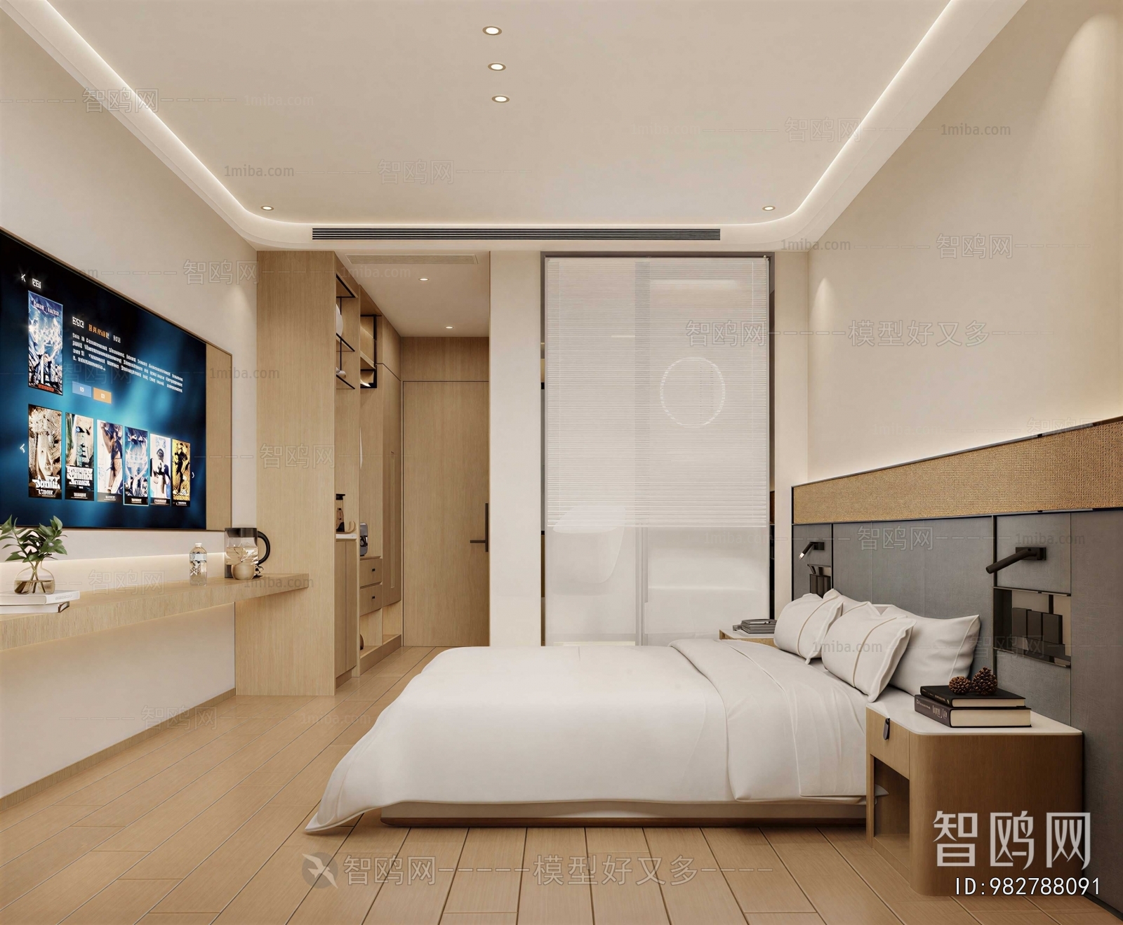 Modern Bedroom