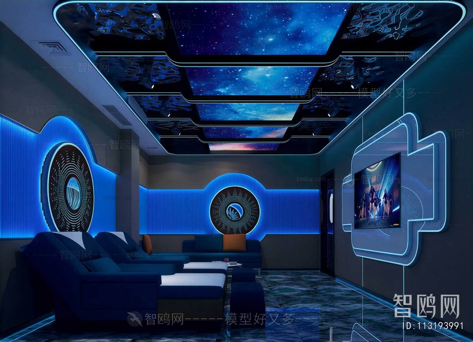 Modern KTV Box