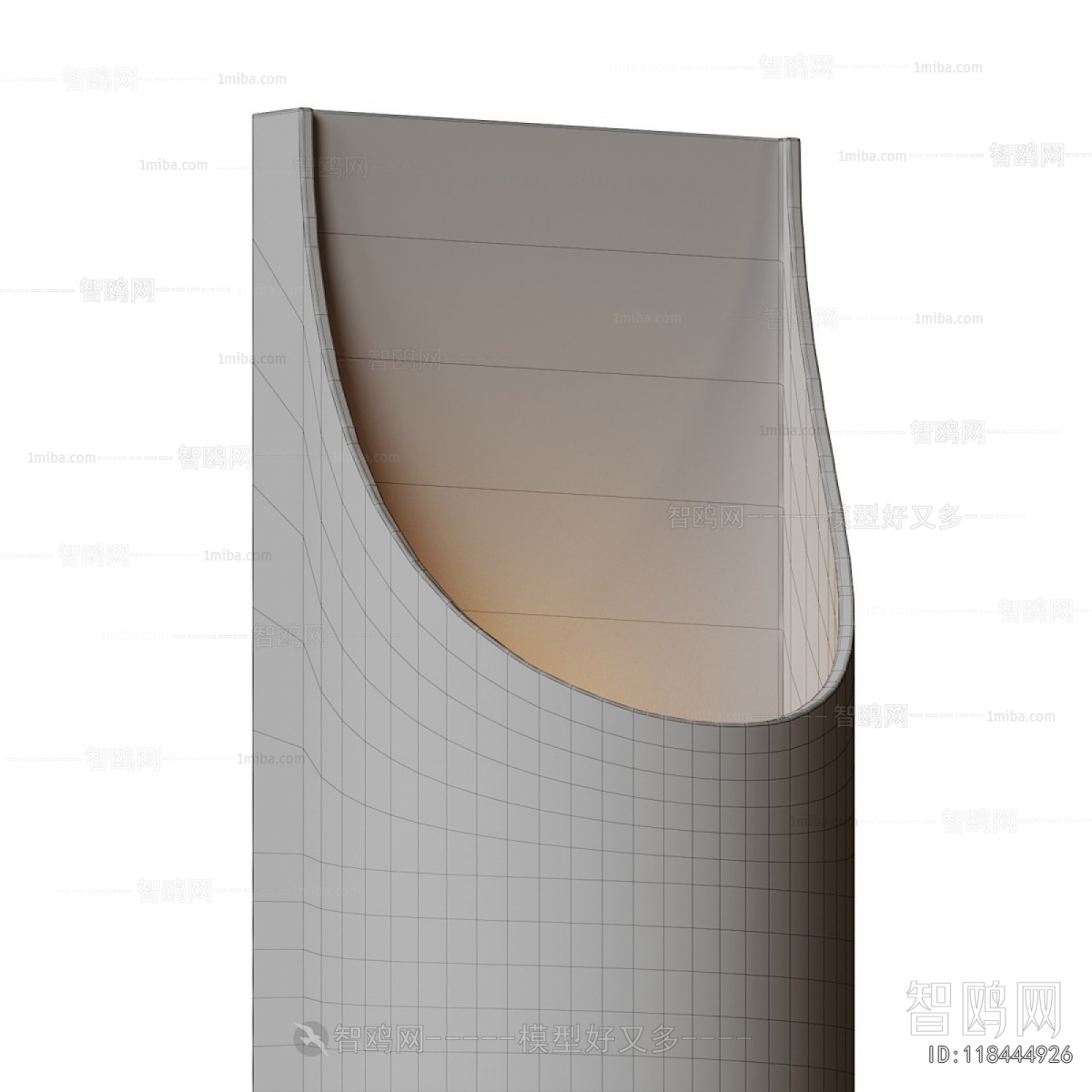 Modern Wall Lamp