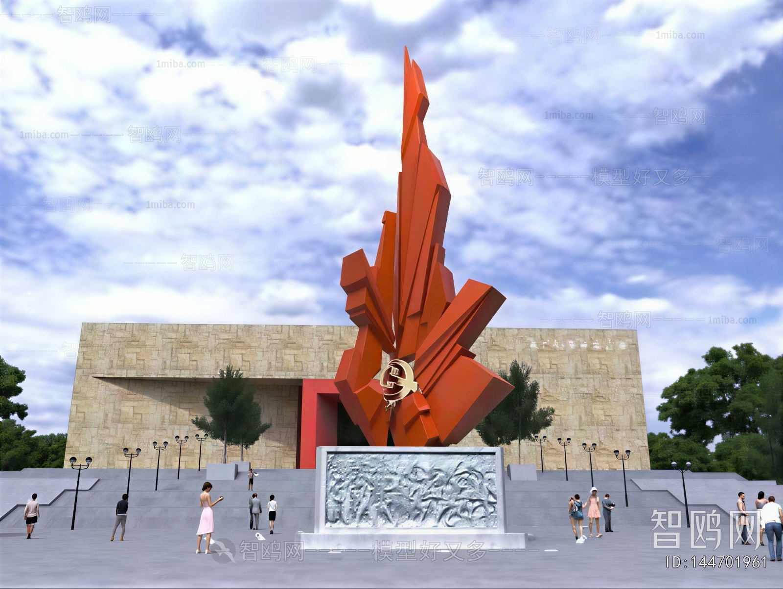 Modern Sculpture Sketch