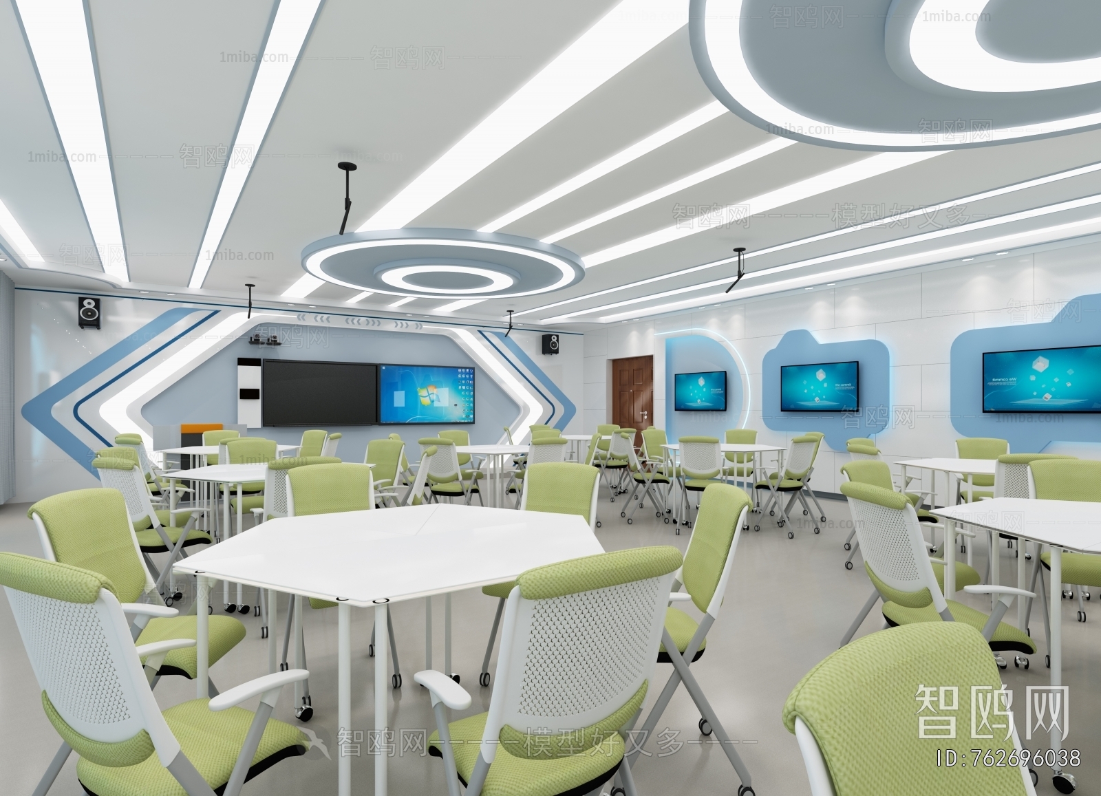 Modern School