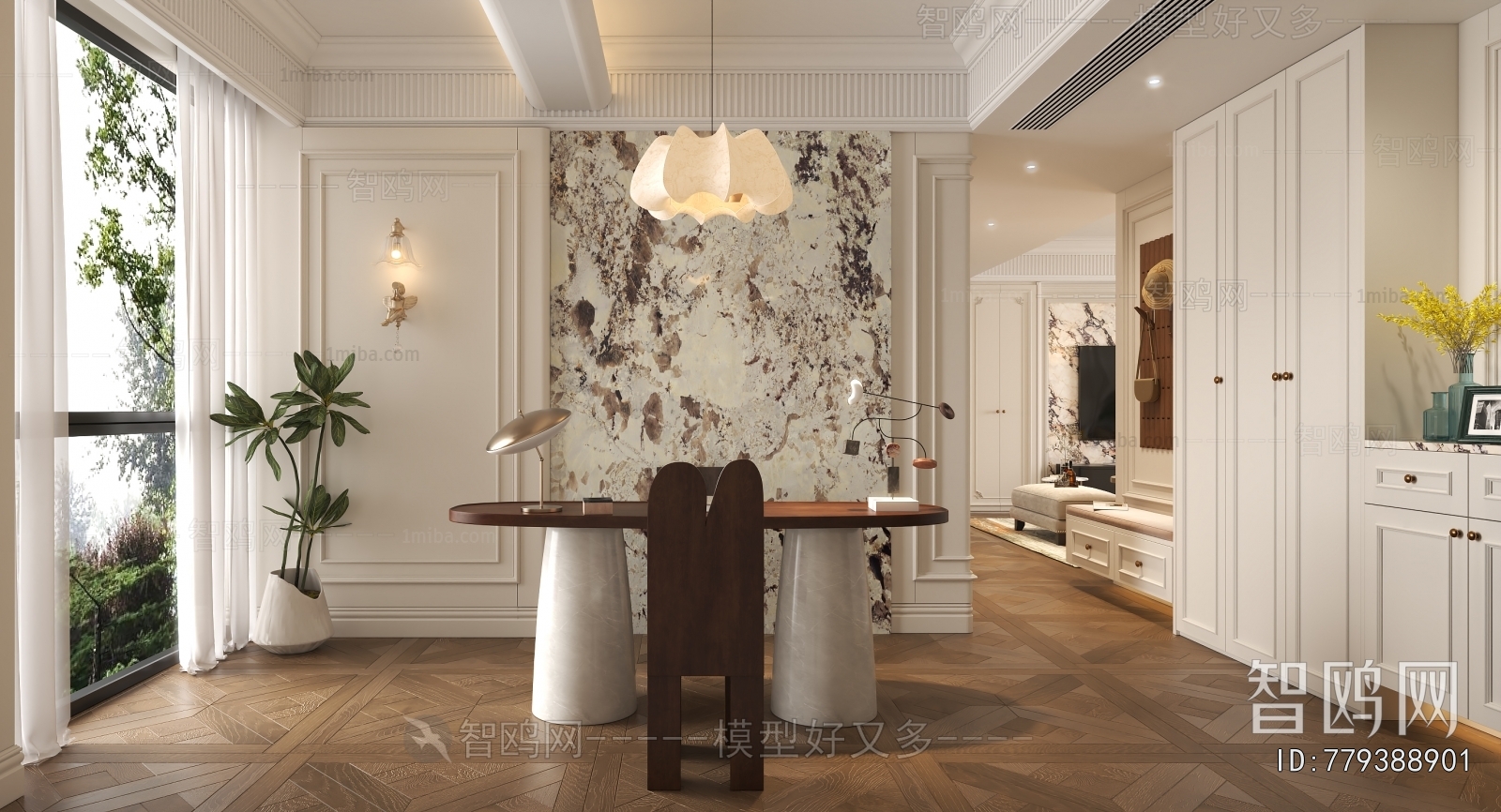 French Style Study Space