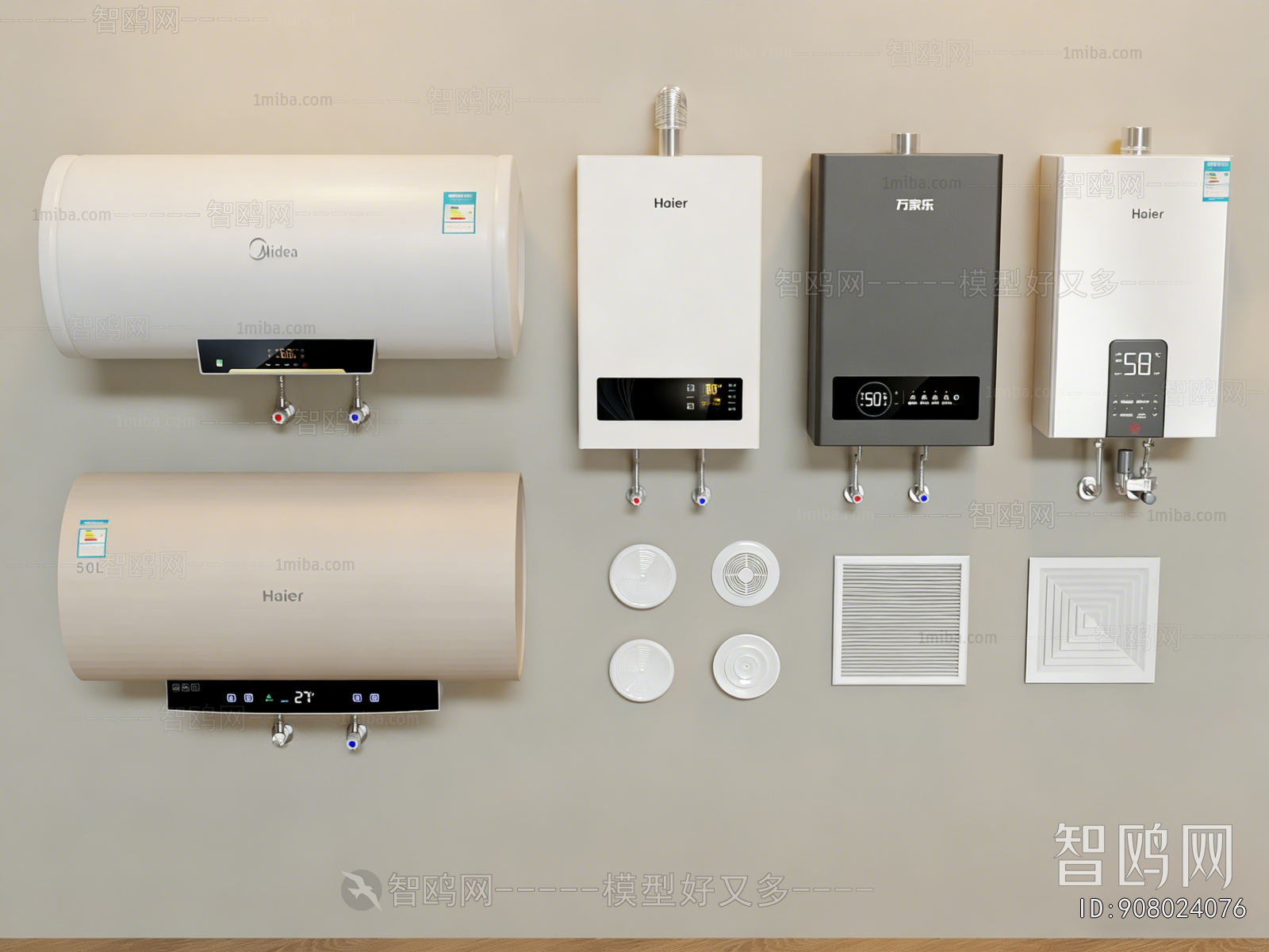 Modern Water Heater