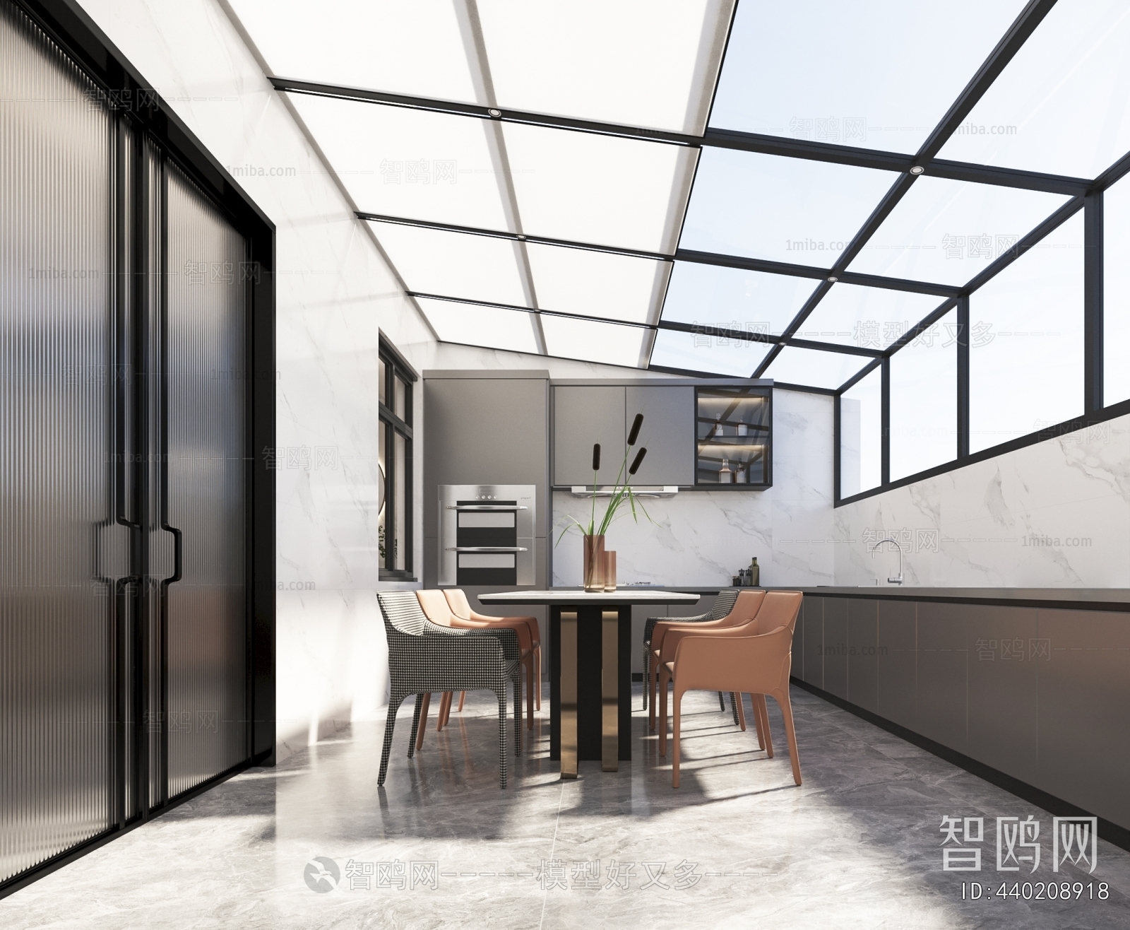 Modern Dining Room