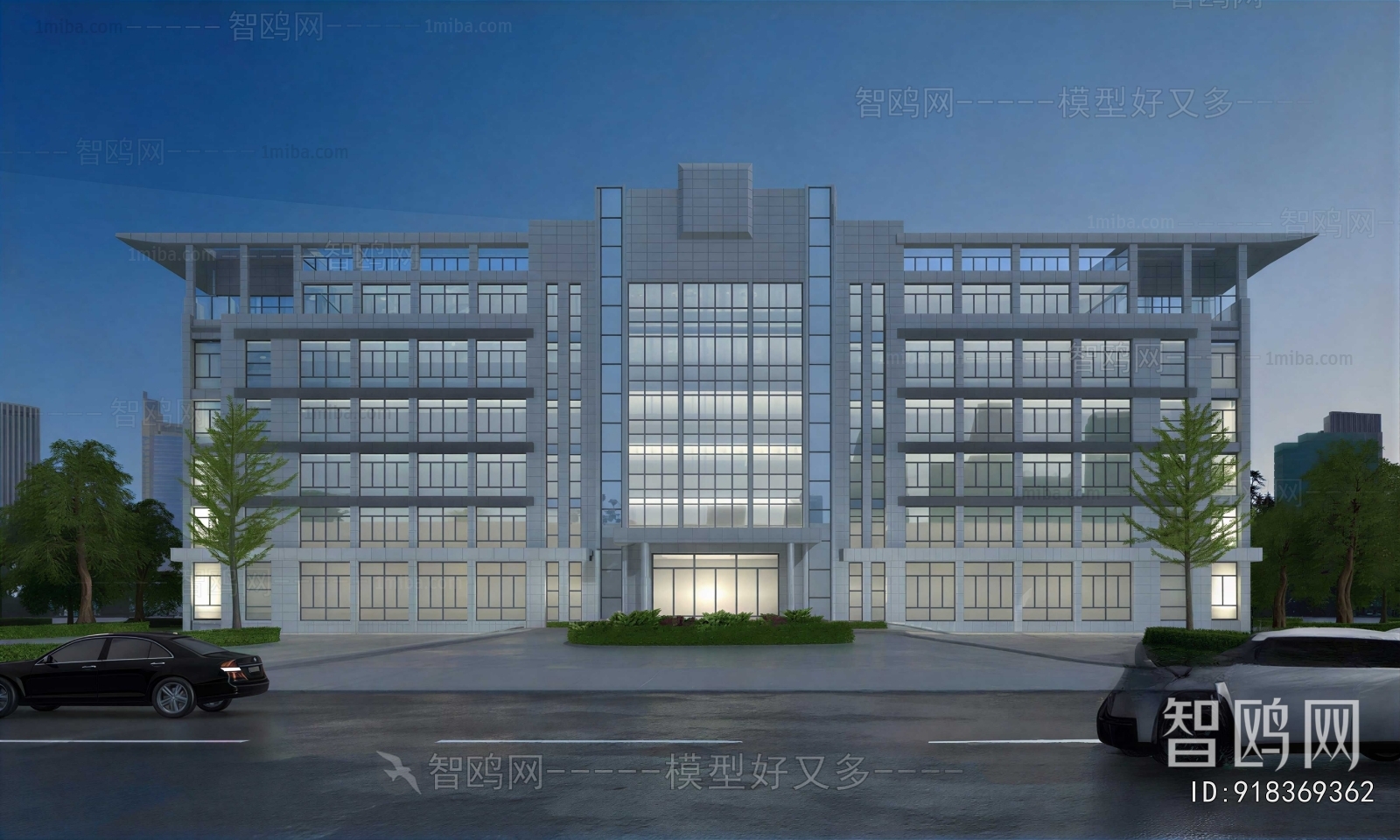 Modern Appearance Of Commercial Building