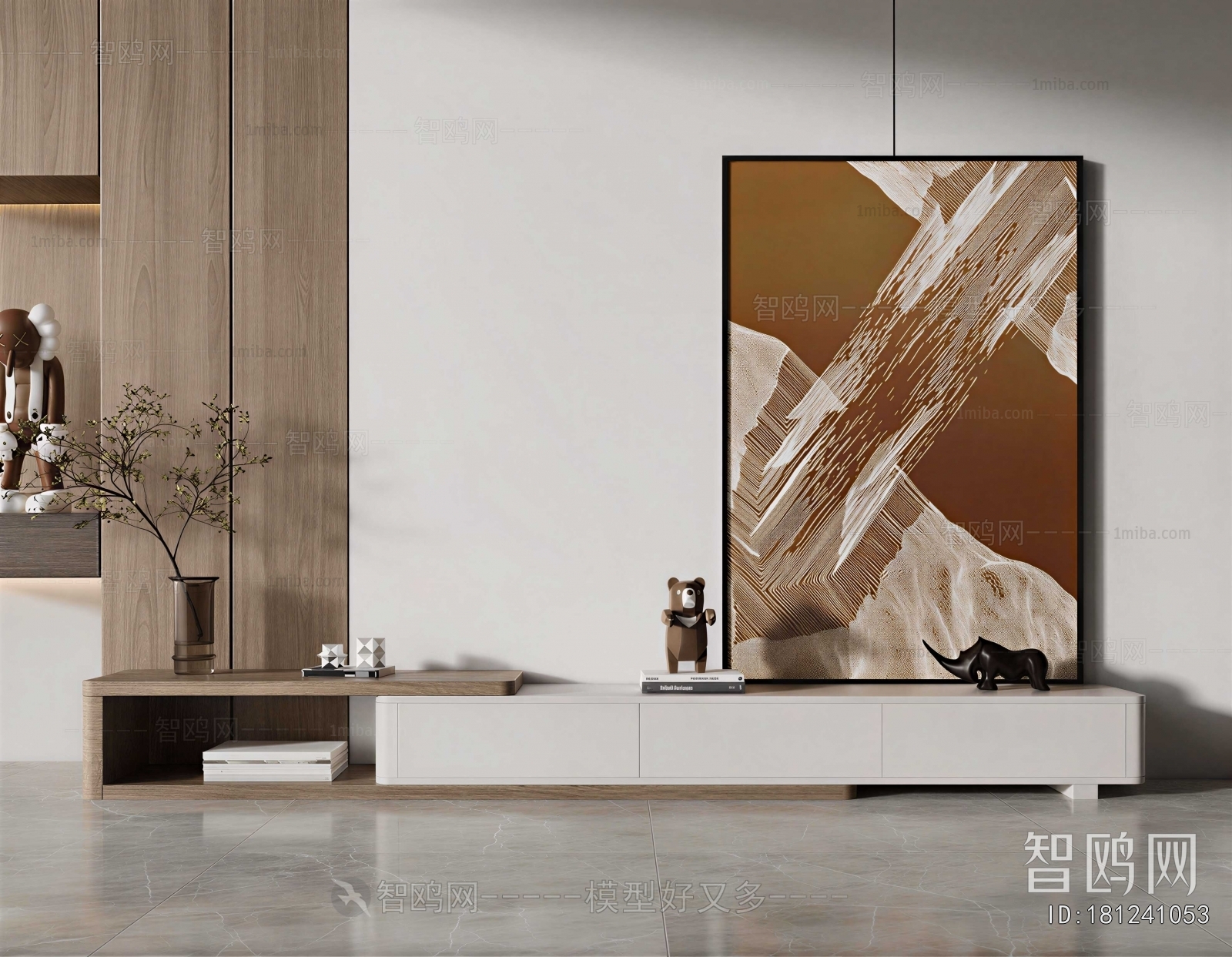 Modern TV Cabinet