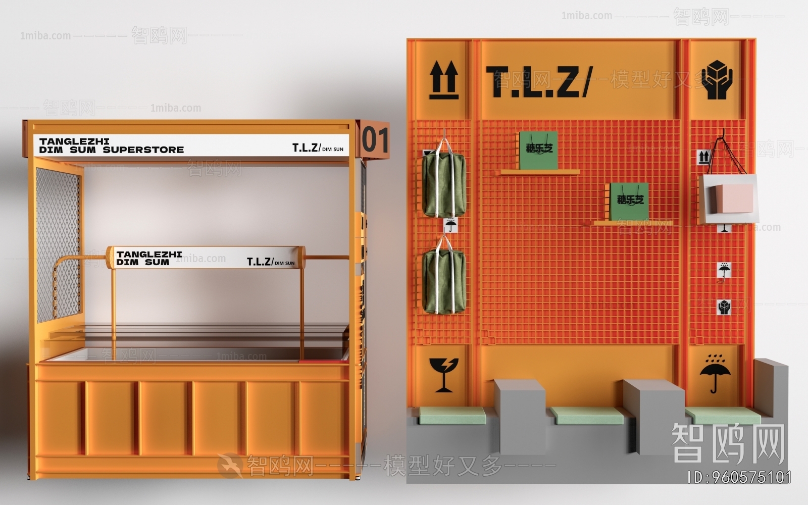 Modern Showcase