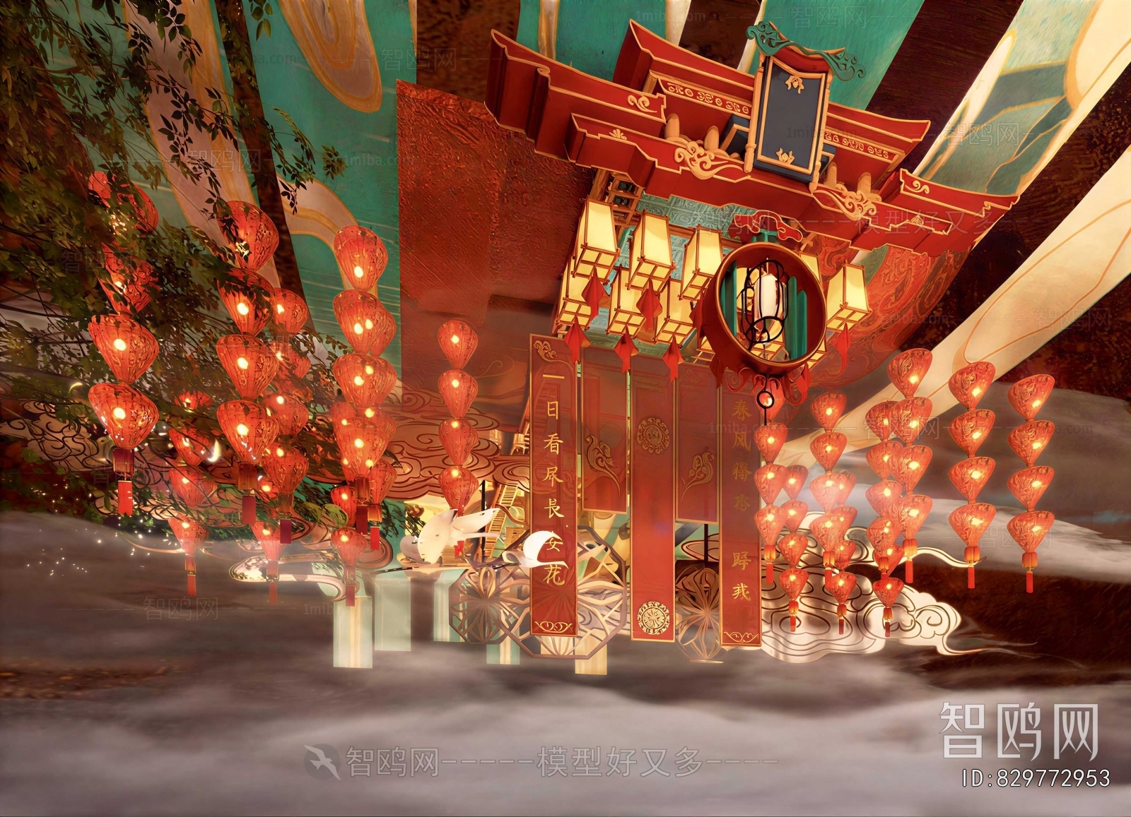 New Chinese Style Banquet Hall