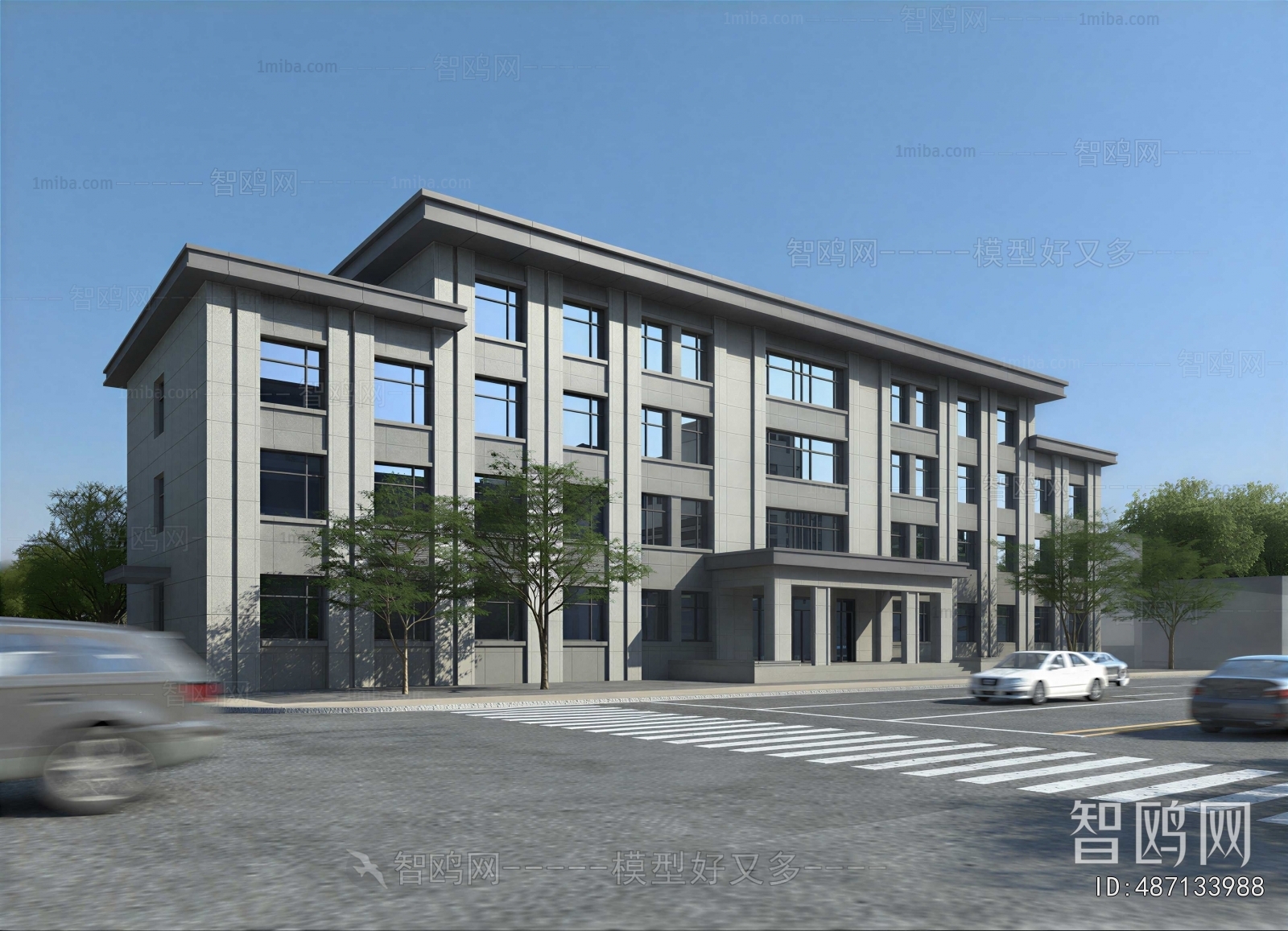 Modern Appearance Of Commercial Building