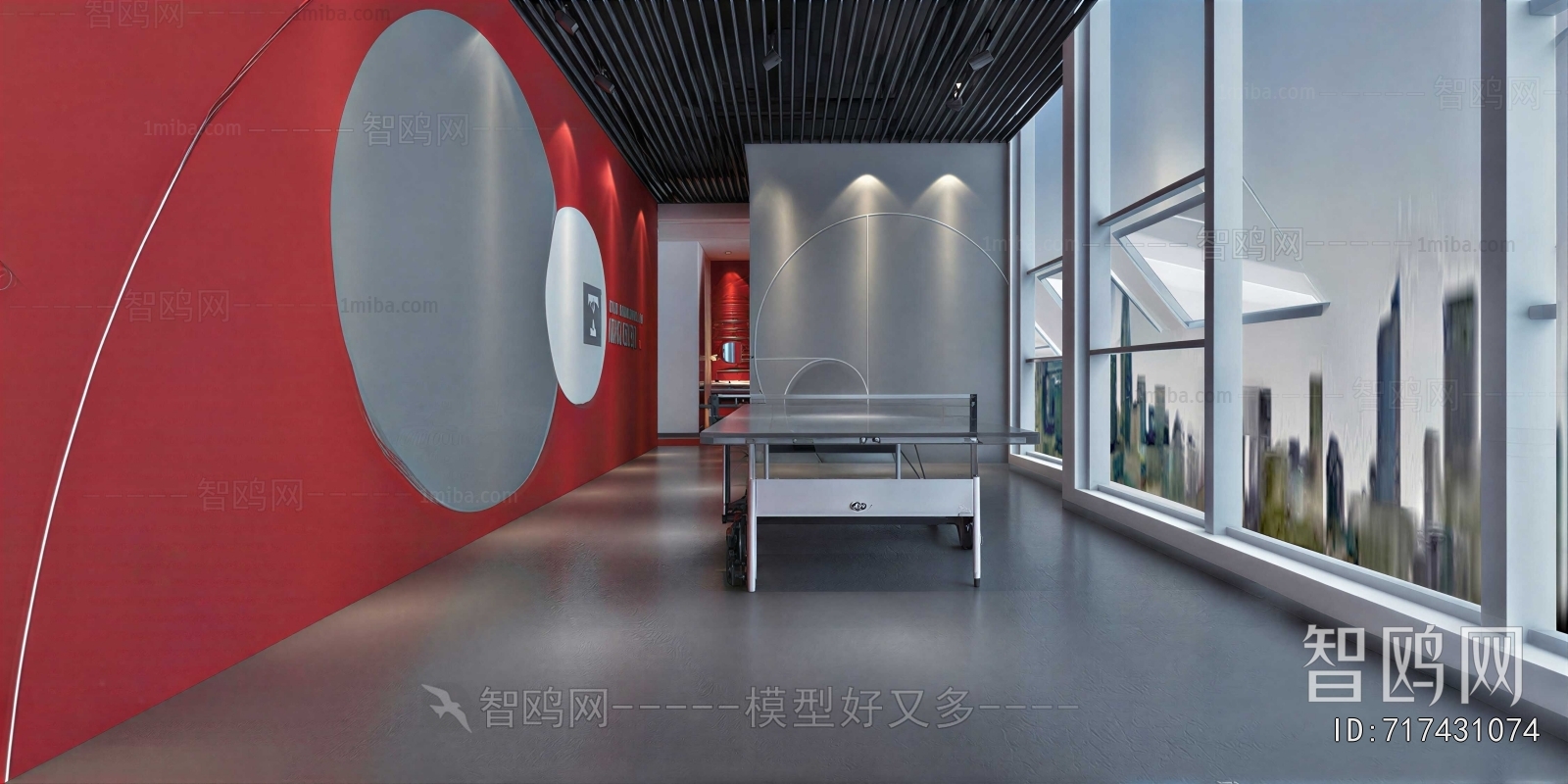 Modern Staff Recreation Room