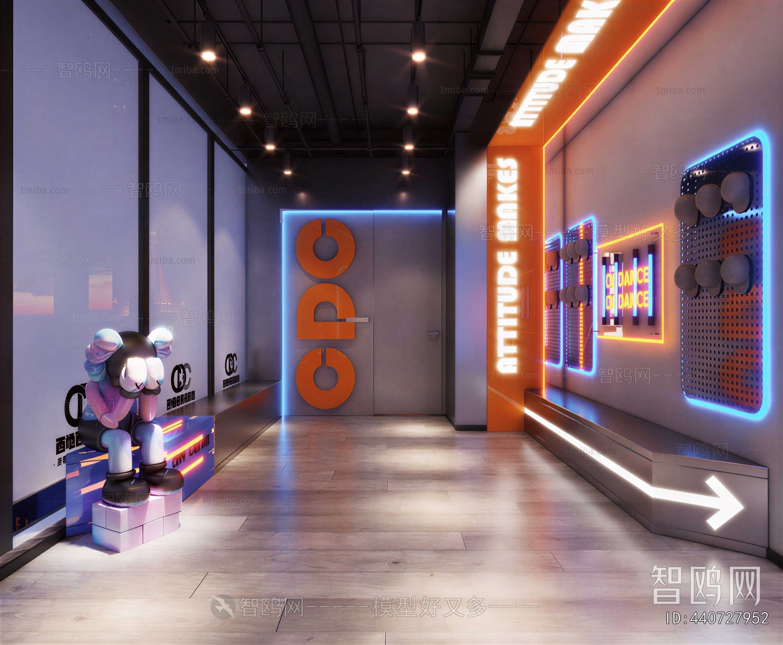 Modern Dance Classroom