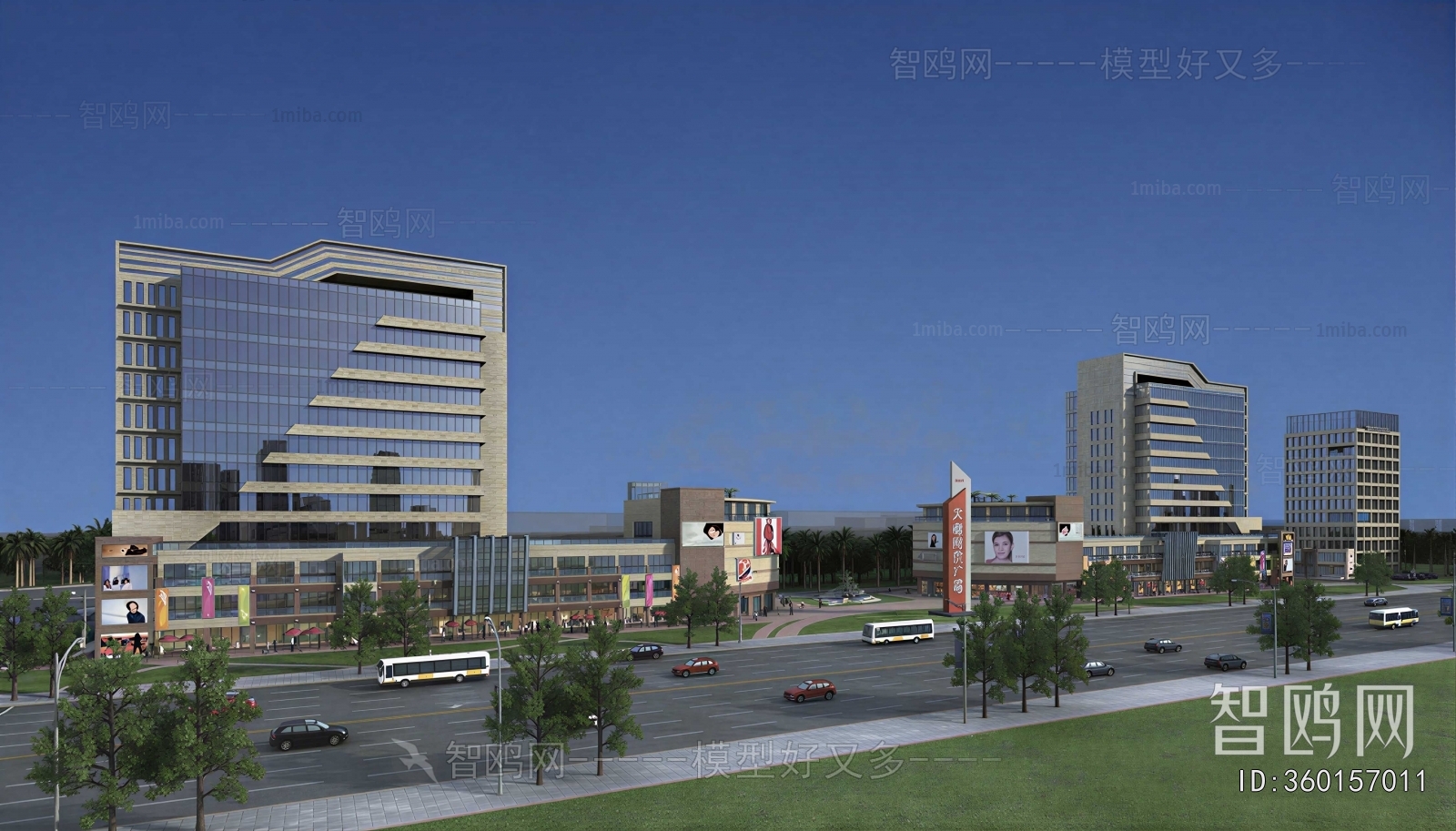 Modern Appearance Of Commercial Building