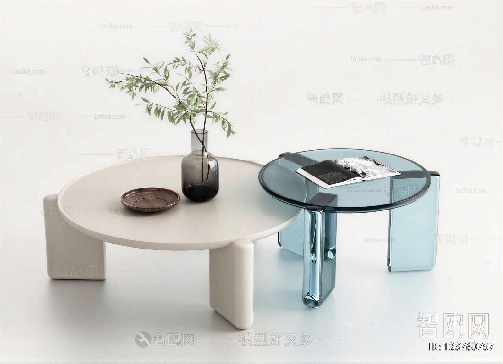 Modern Coffee Table