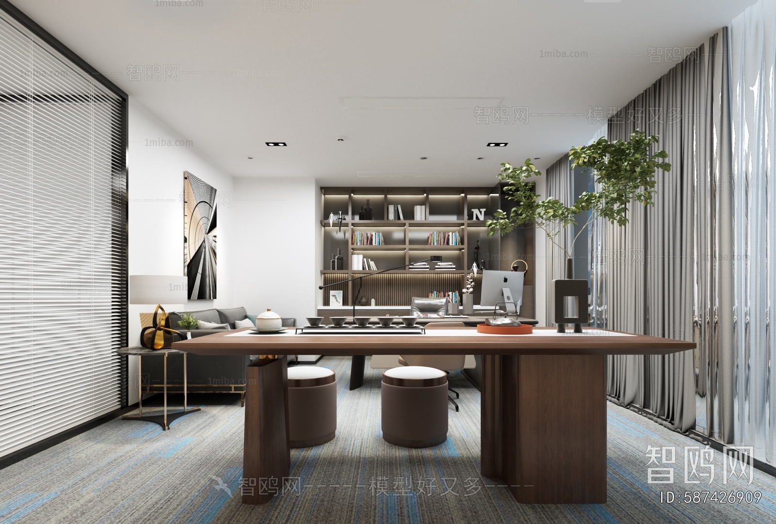 Modern Manager's Office