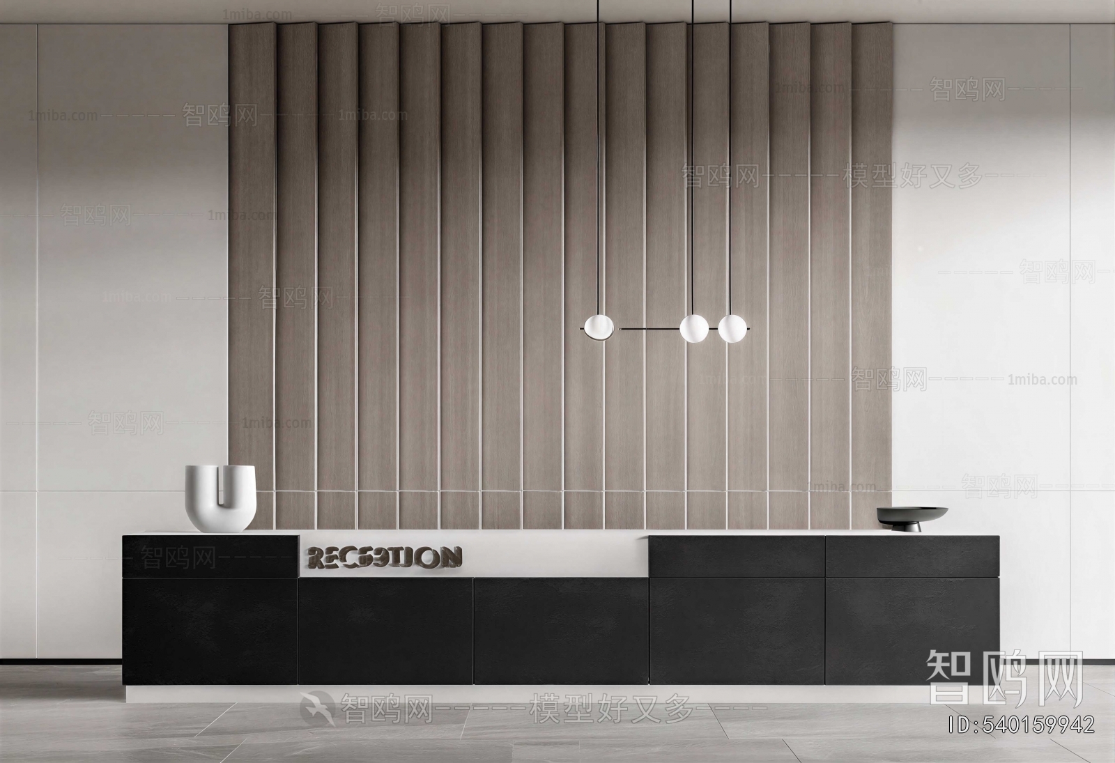 Modern Reception Desk