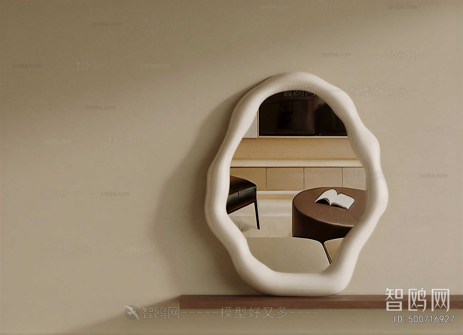 Modern The Mirror