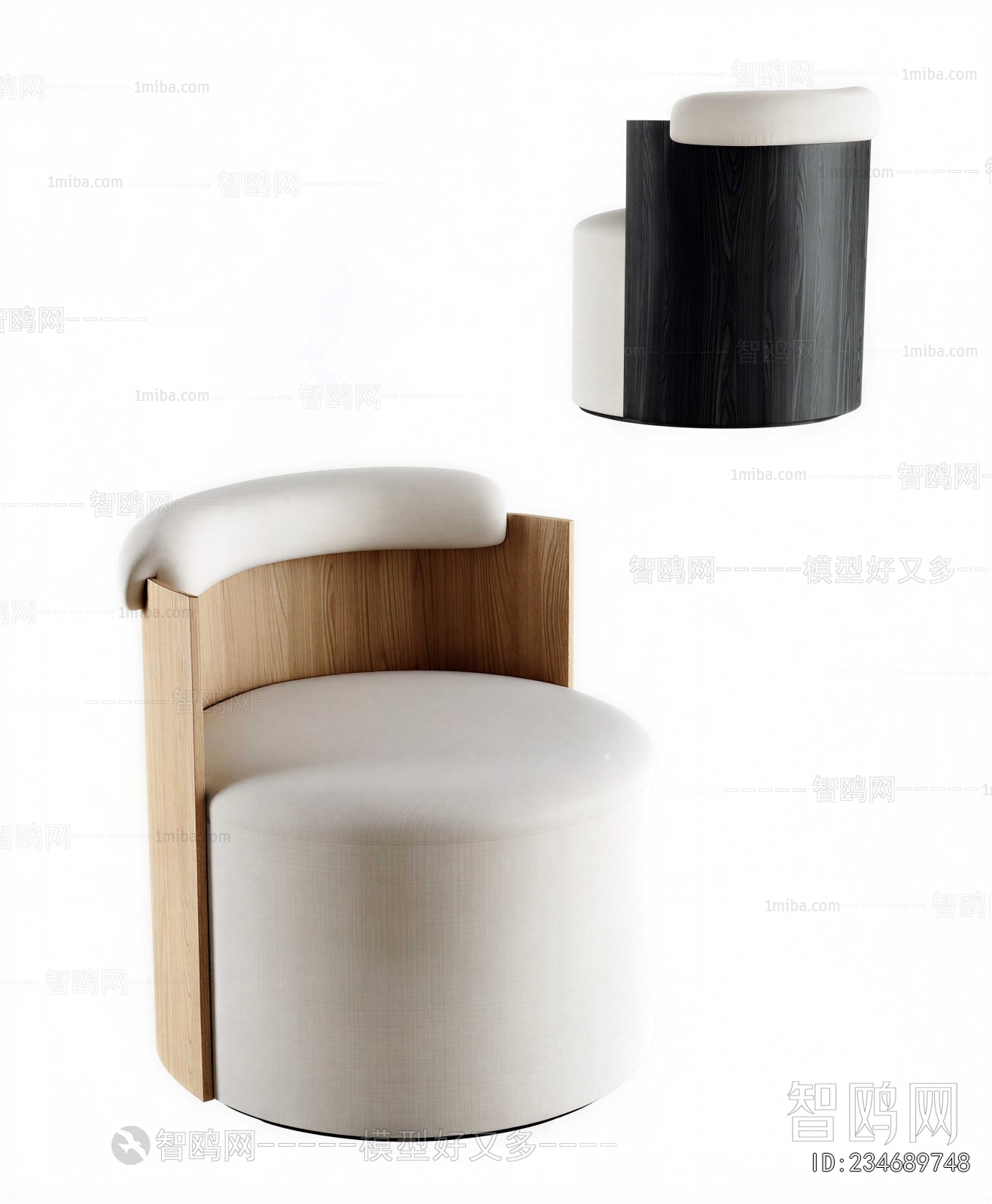 Modern Lounge Chair