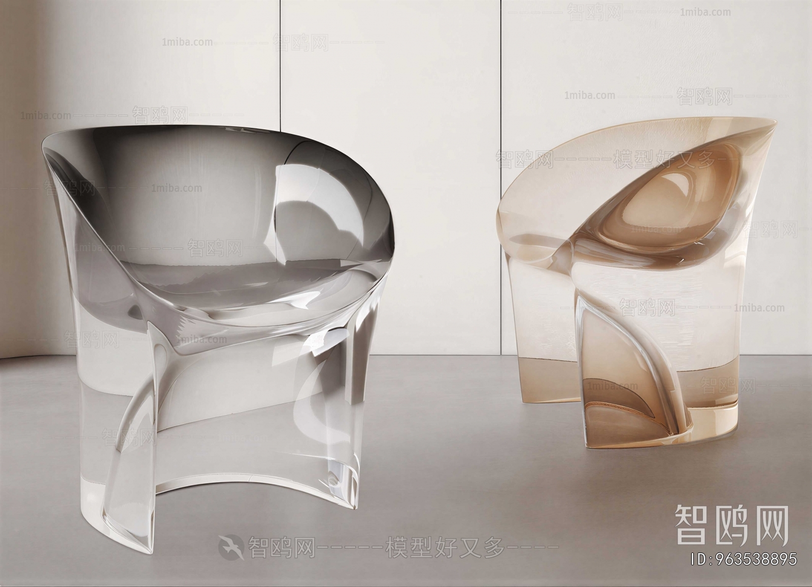 Modern Lounge Chair