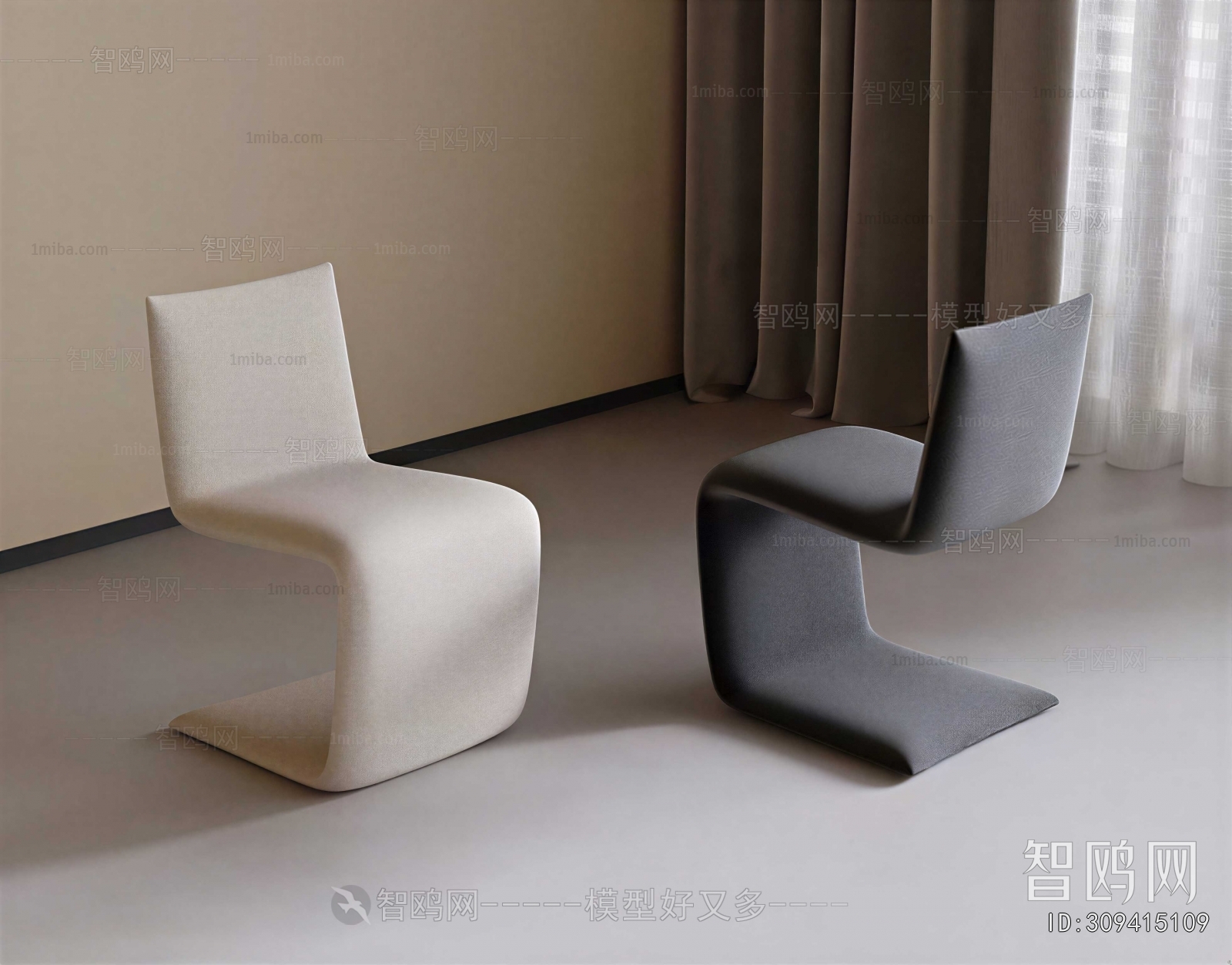Modern Dining Chair