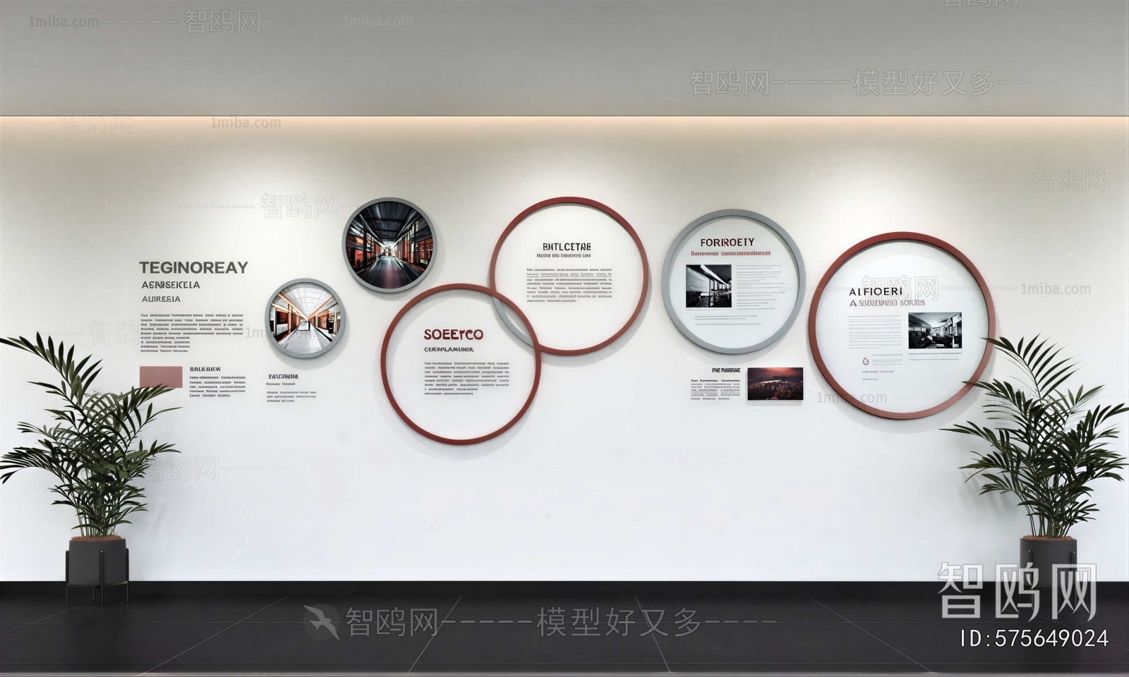 Modern Exhibition Hall