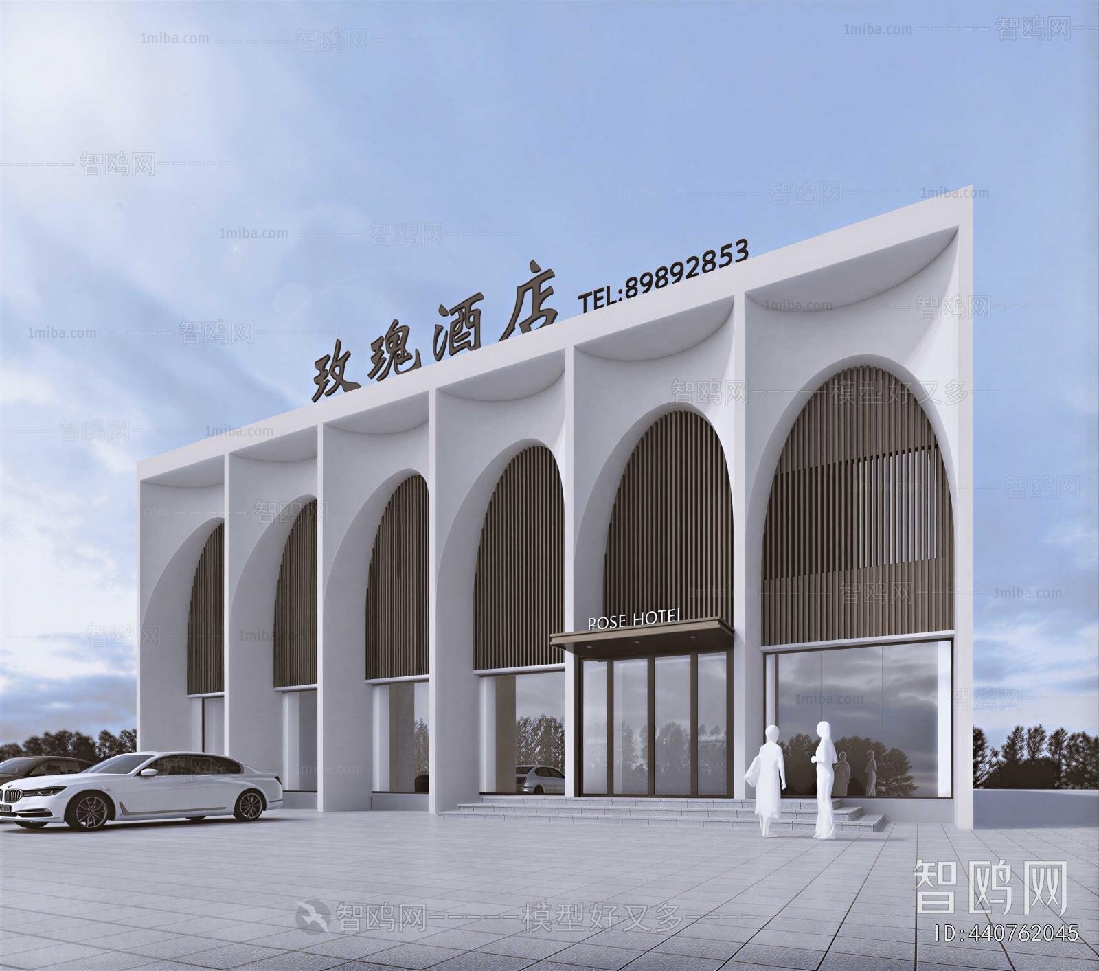 Modern Appearance Of Commercial Building