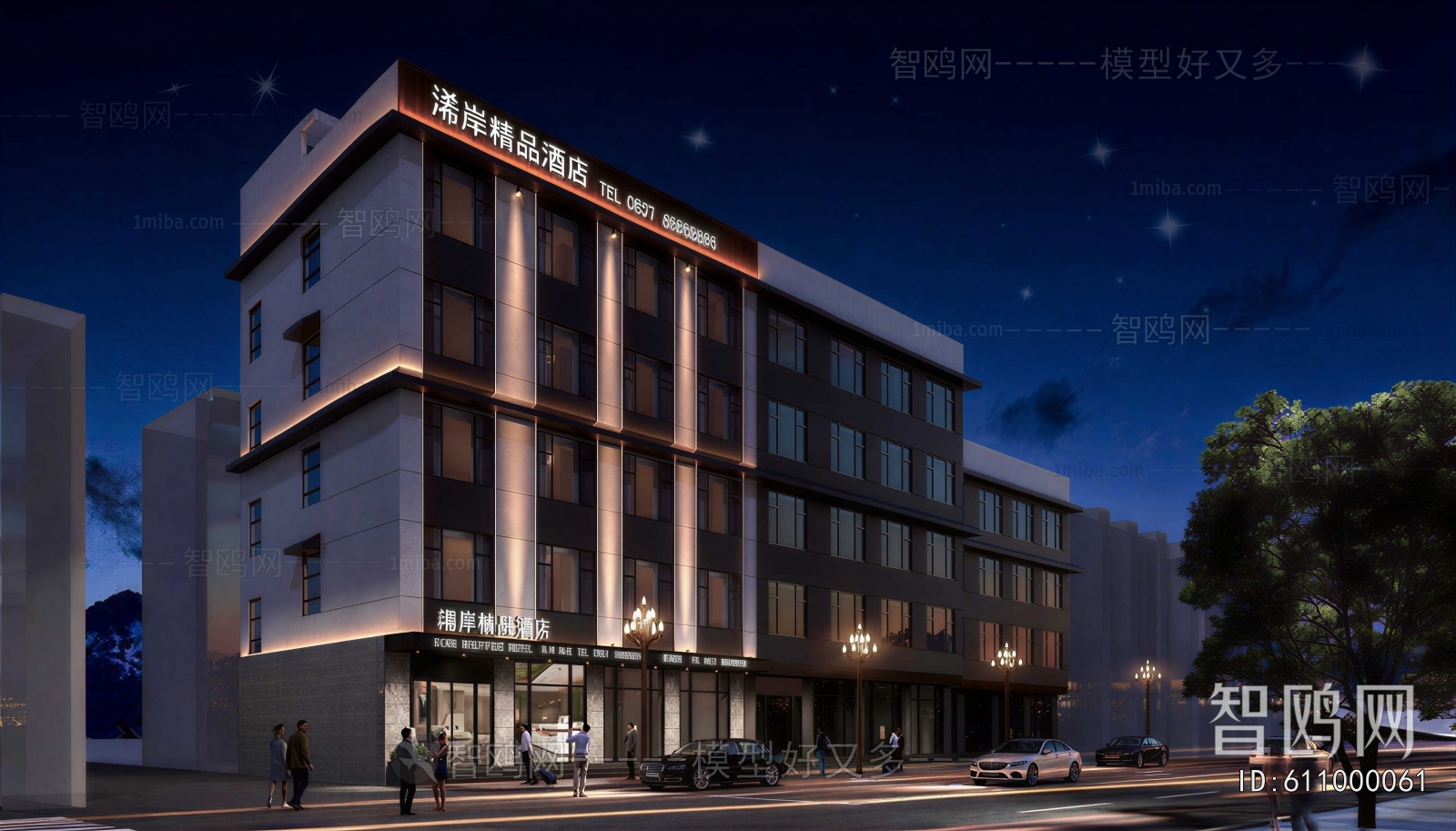 Modern Appearance Of Commercial Building