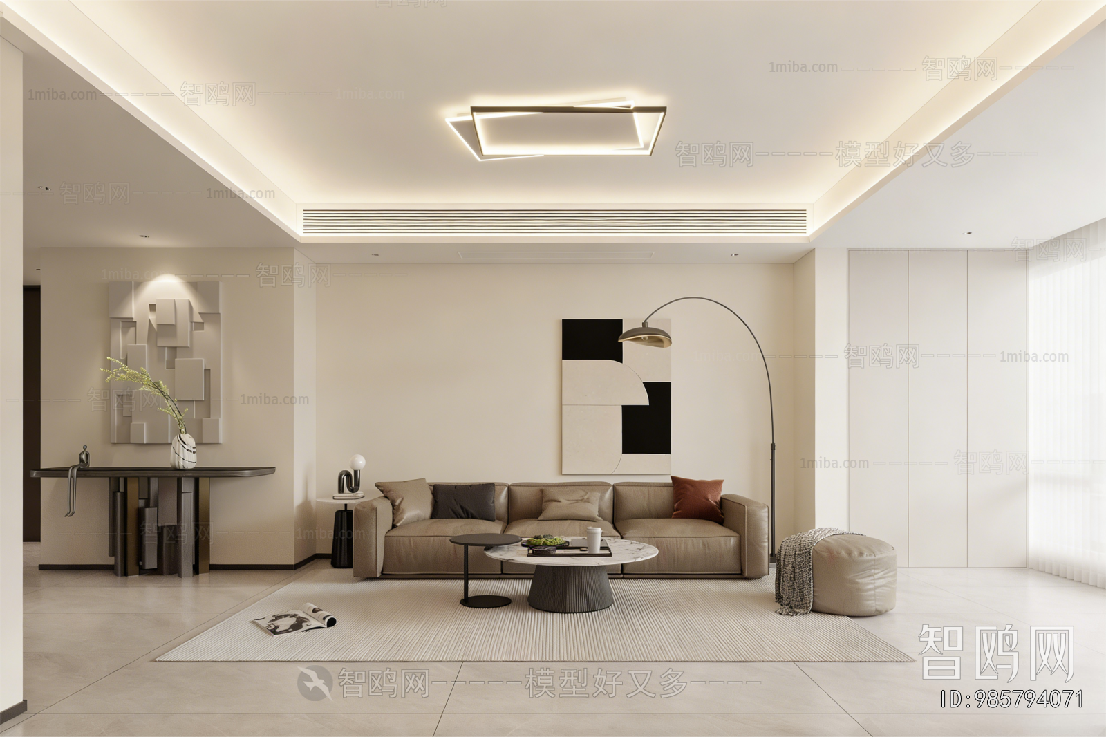 Modern A Living Room
