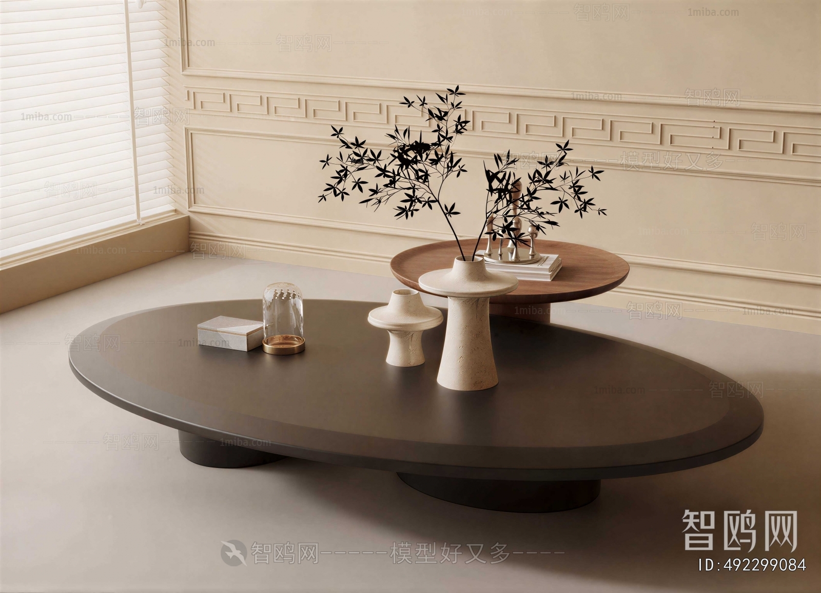 Modern Coffee Table