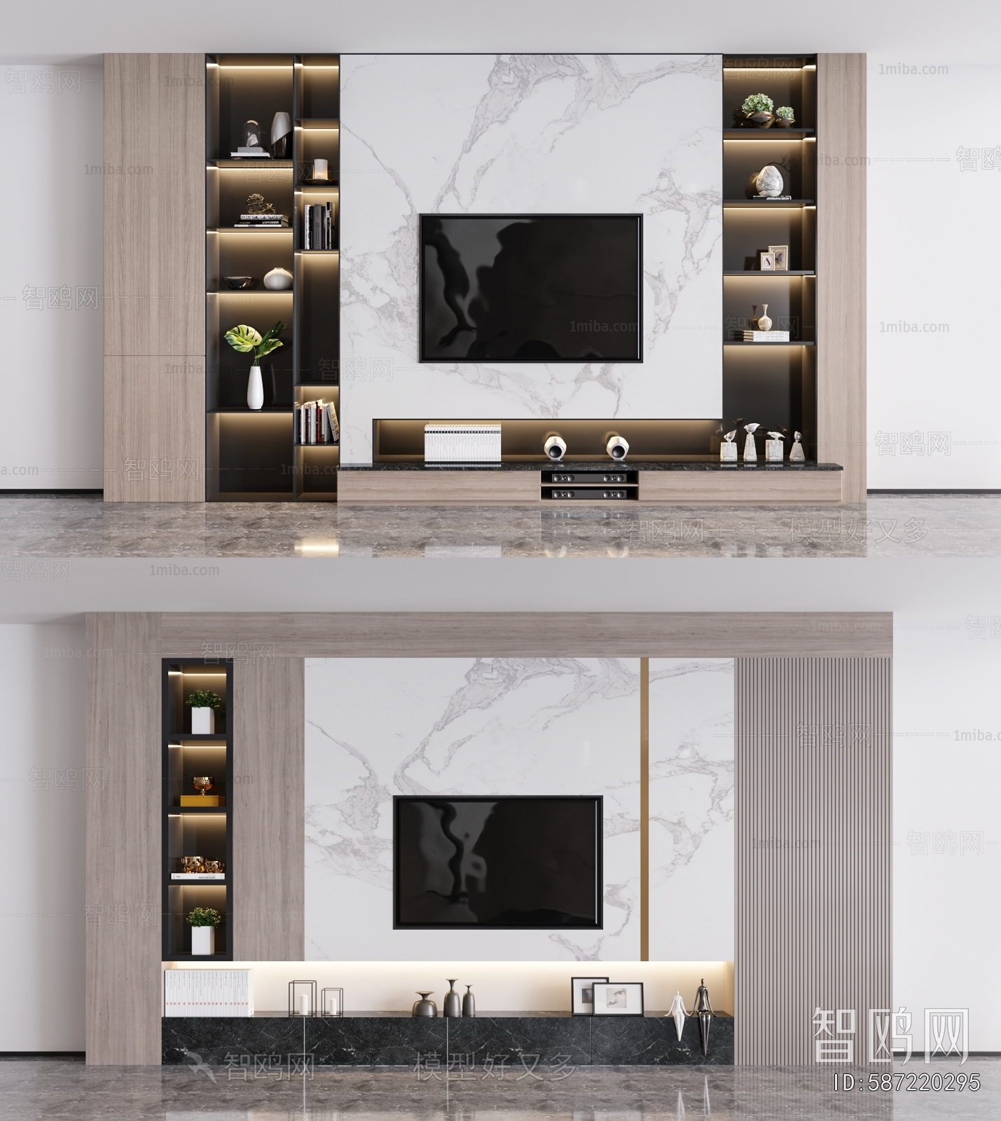 Modern TV Wall
