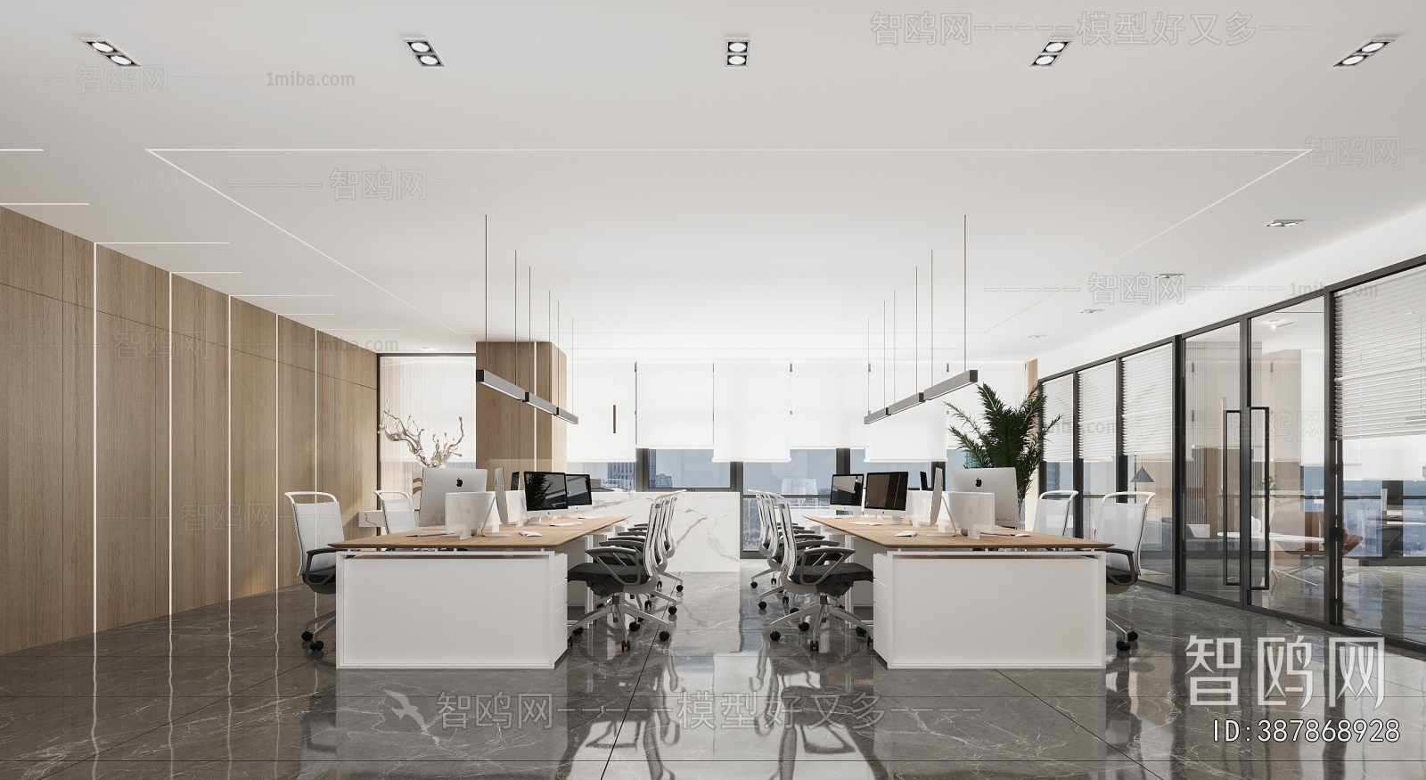 Modern Staff Area