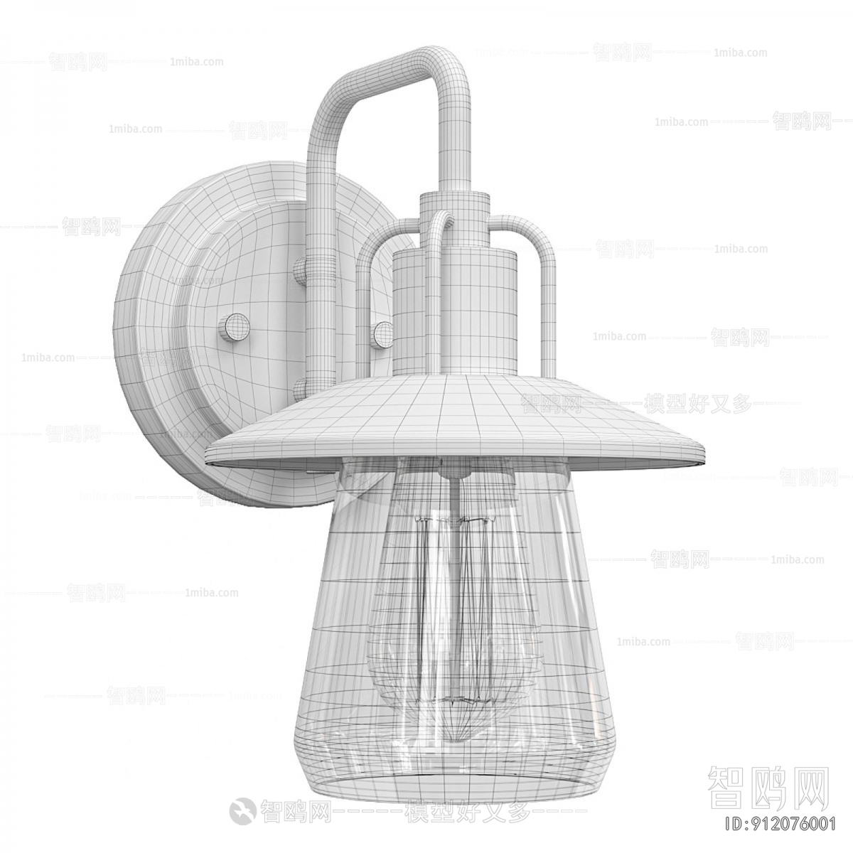 Modern Wall Lamp