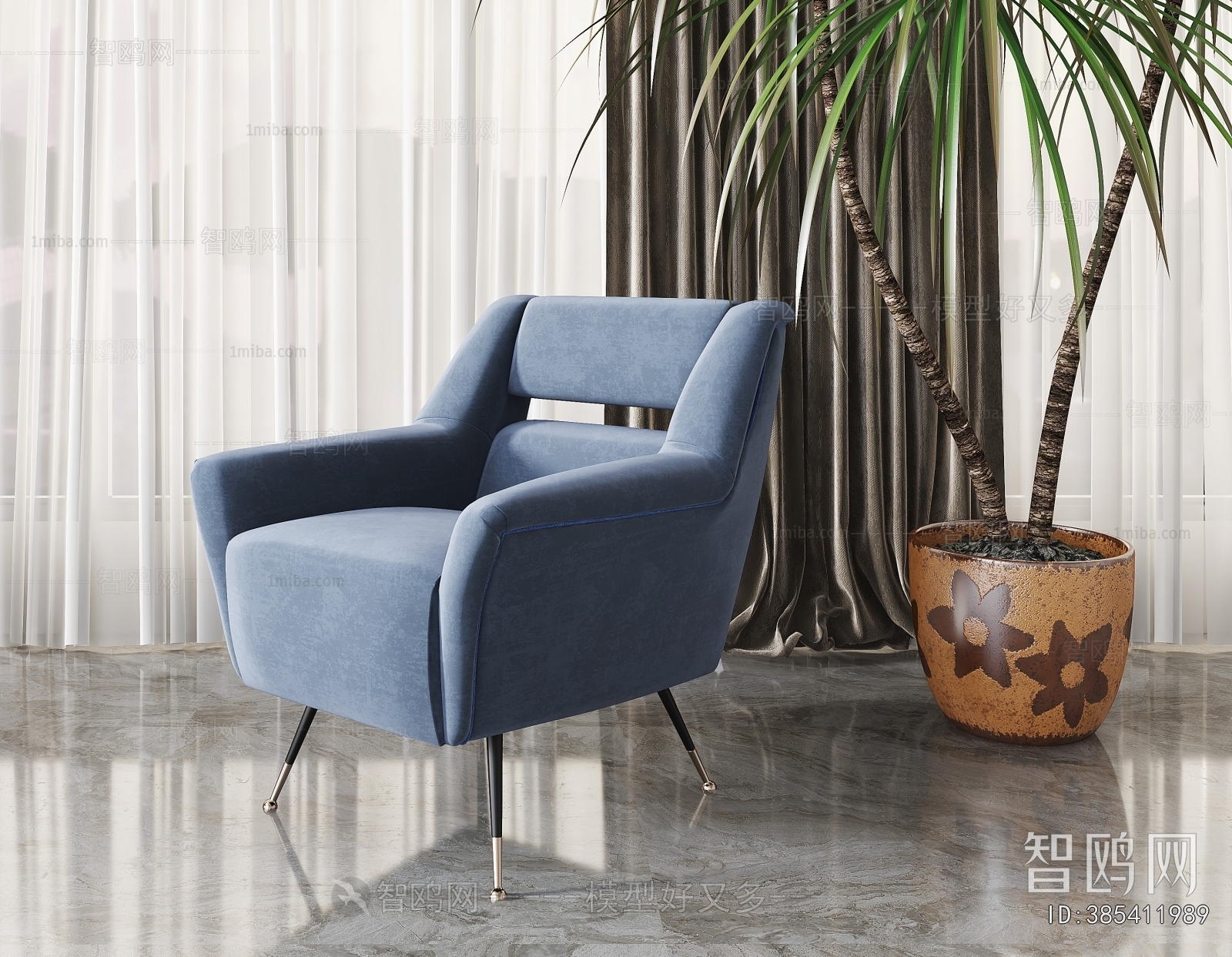 Modern Lounge Chair