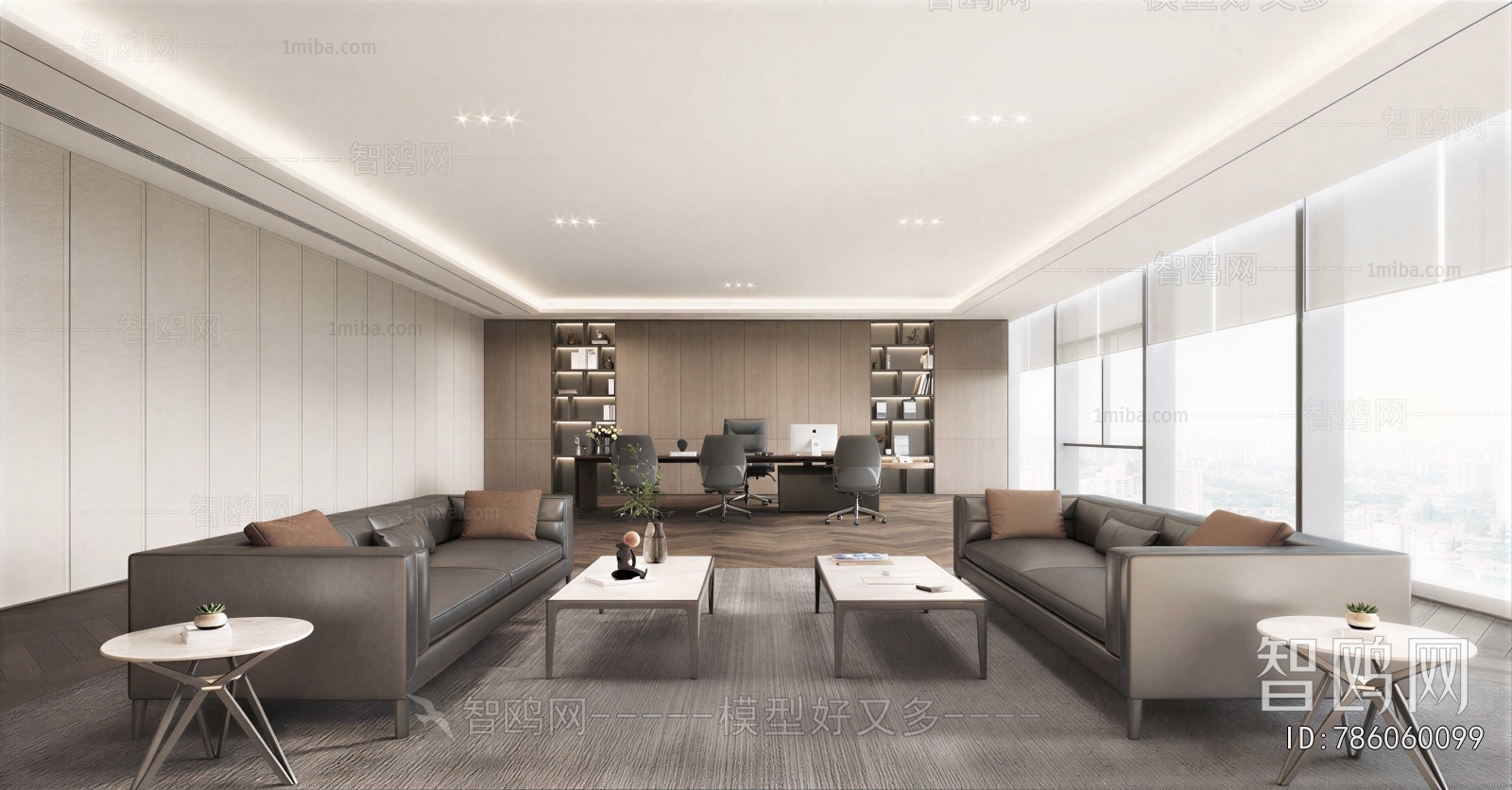 Modern Manager's Office