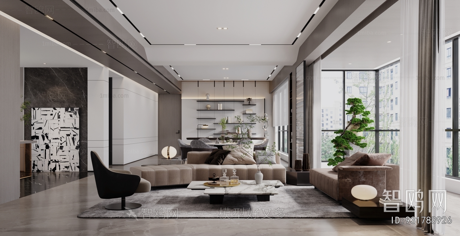 Modern A Living Room