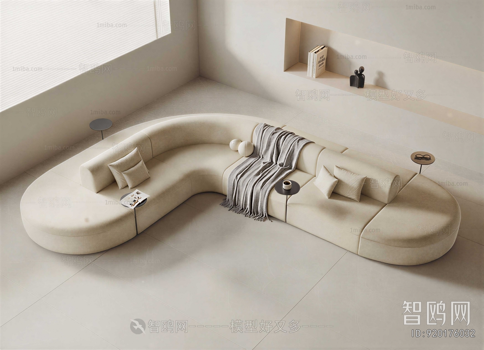 Modern Curved Sofa